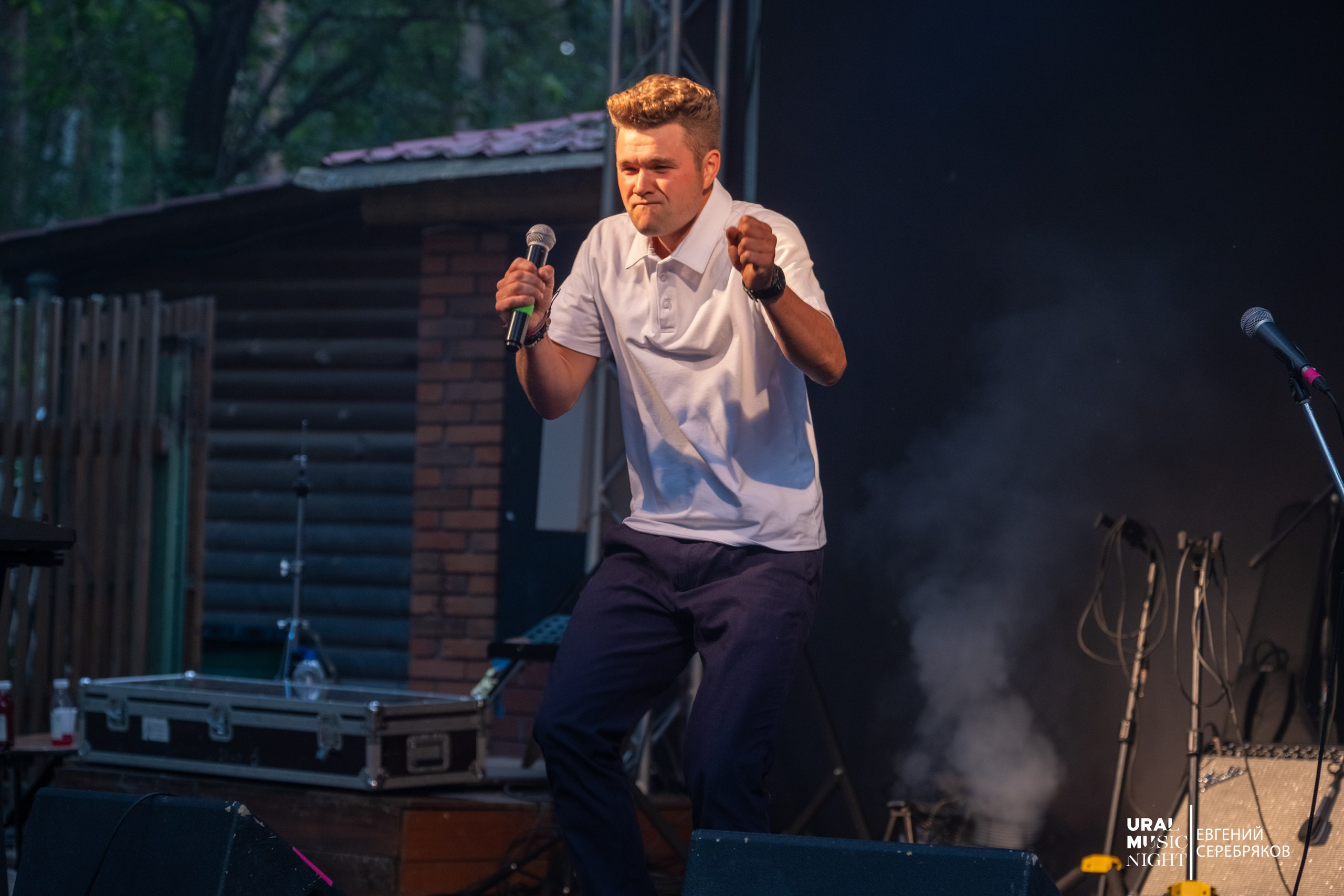 Ural Music Night 2026