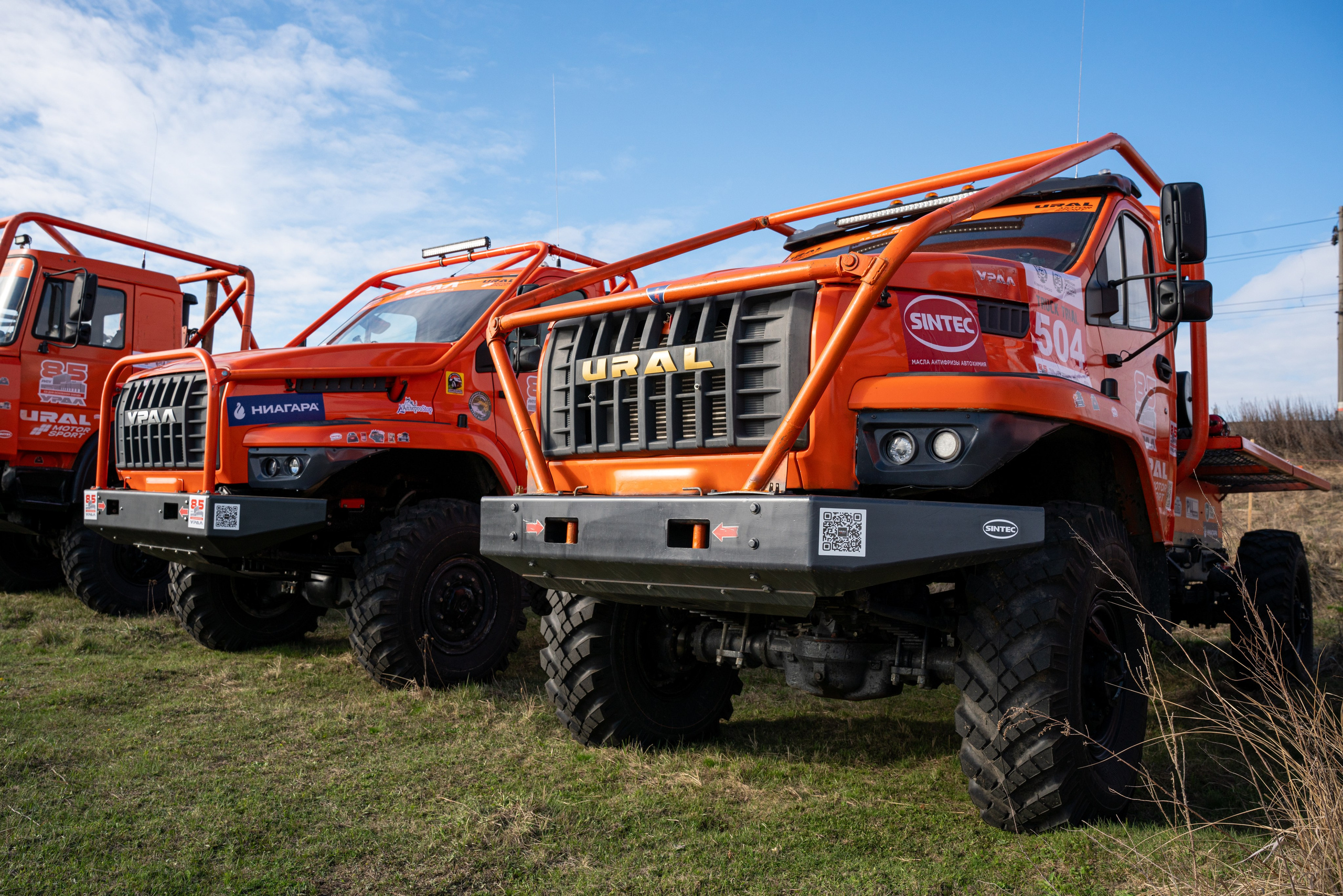 ГРУЗОВОЙ ТРИАЛ 2026. Фотограф на любое мероприятие