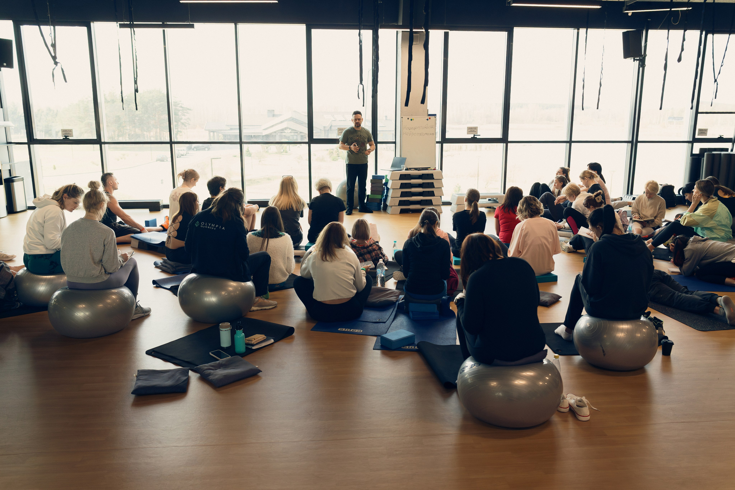 Семинар Olympia
