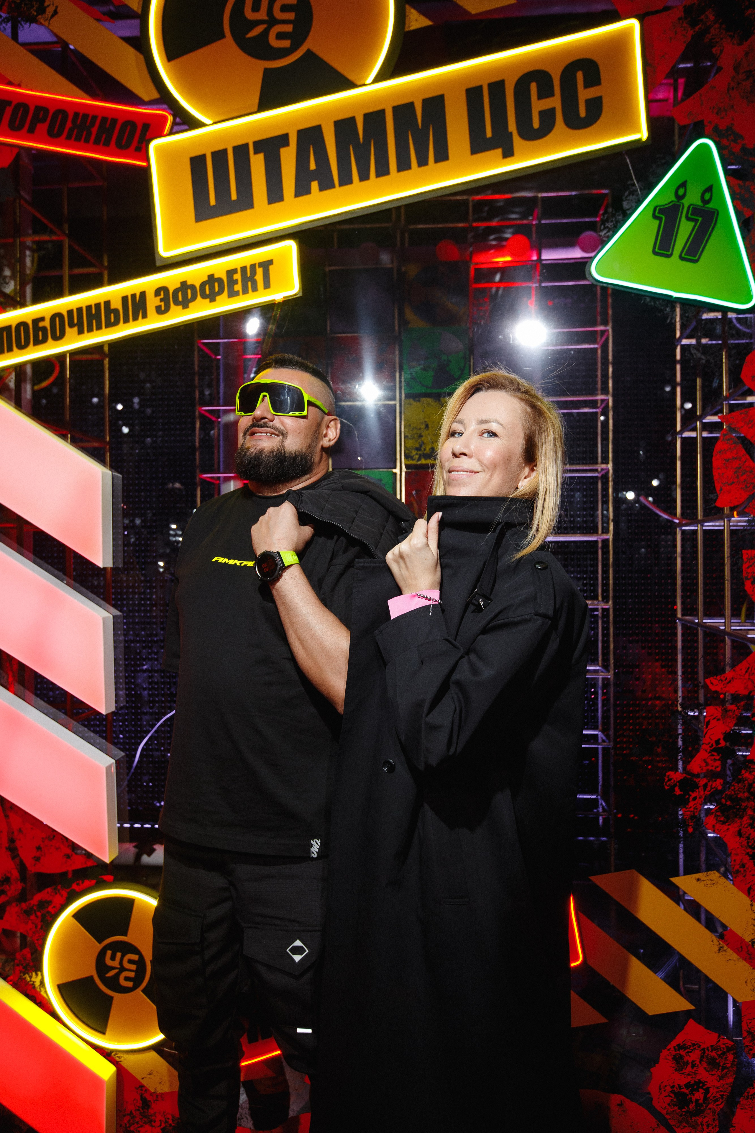 ЦСС 17 ЛЕТ — ШТАММ ЦСС [PART I — A.Kozhevnikov]. СВОИ. ФОТООТЧЕТЫ-СОБЫТИЯ-МЕСТА