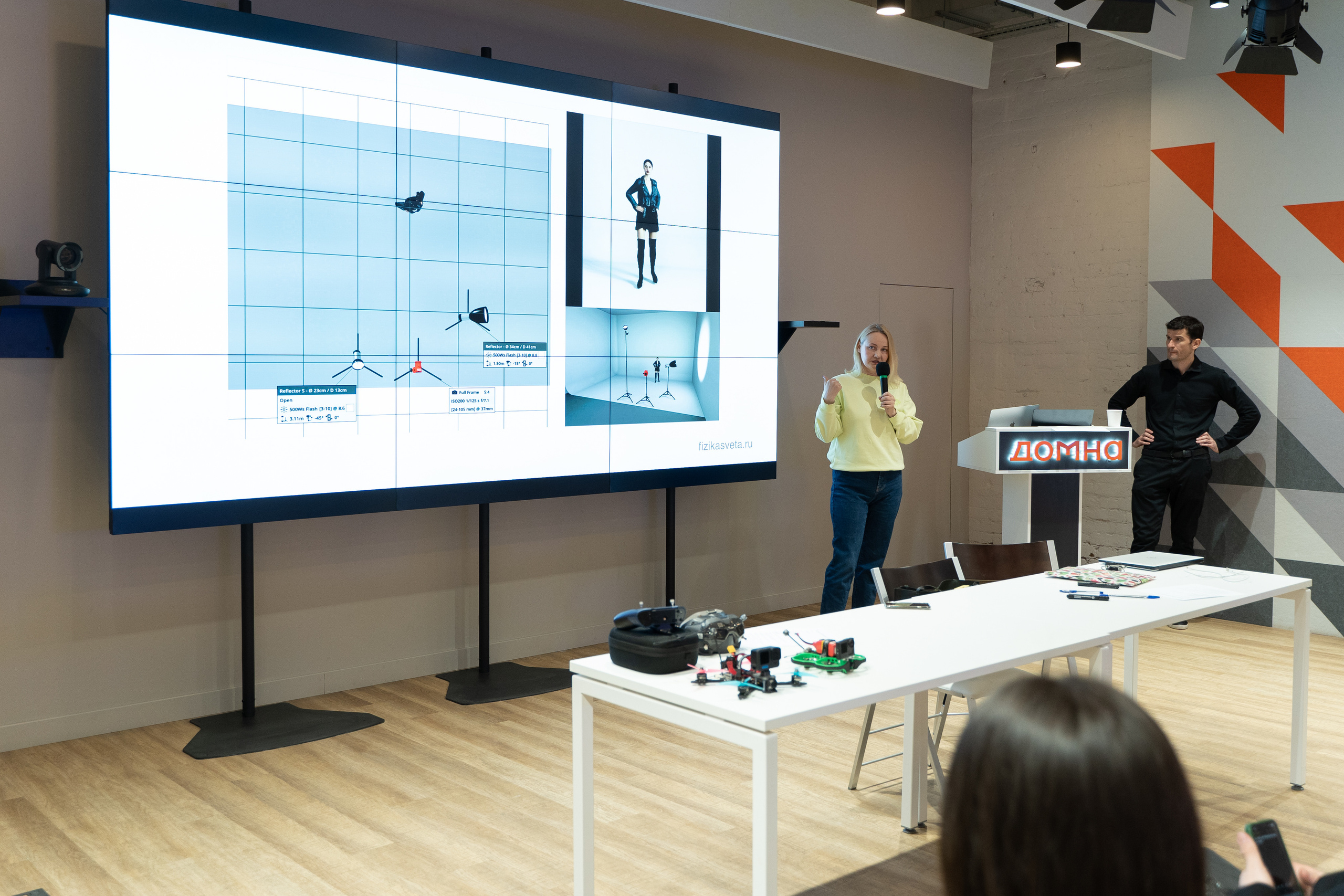 Творческая встреча видеографов, цель — поделиться опытом. Фотограф Татьяна Мамонтова