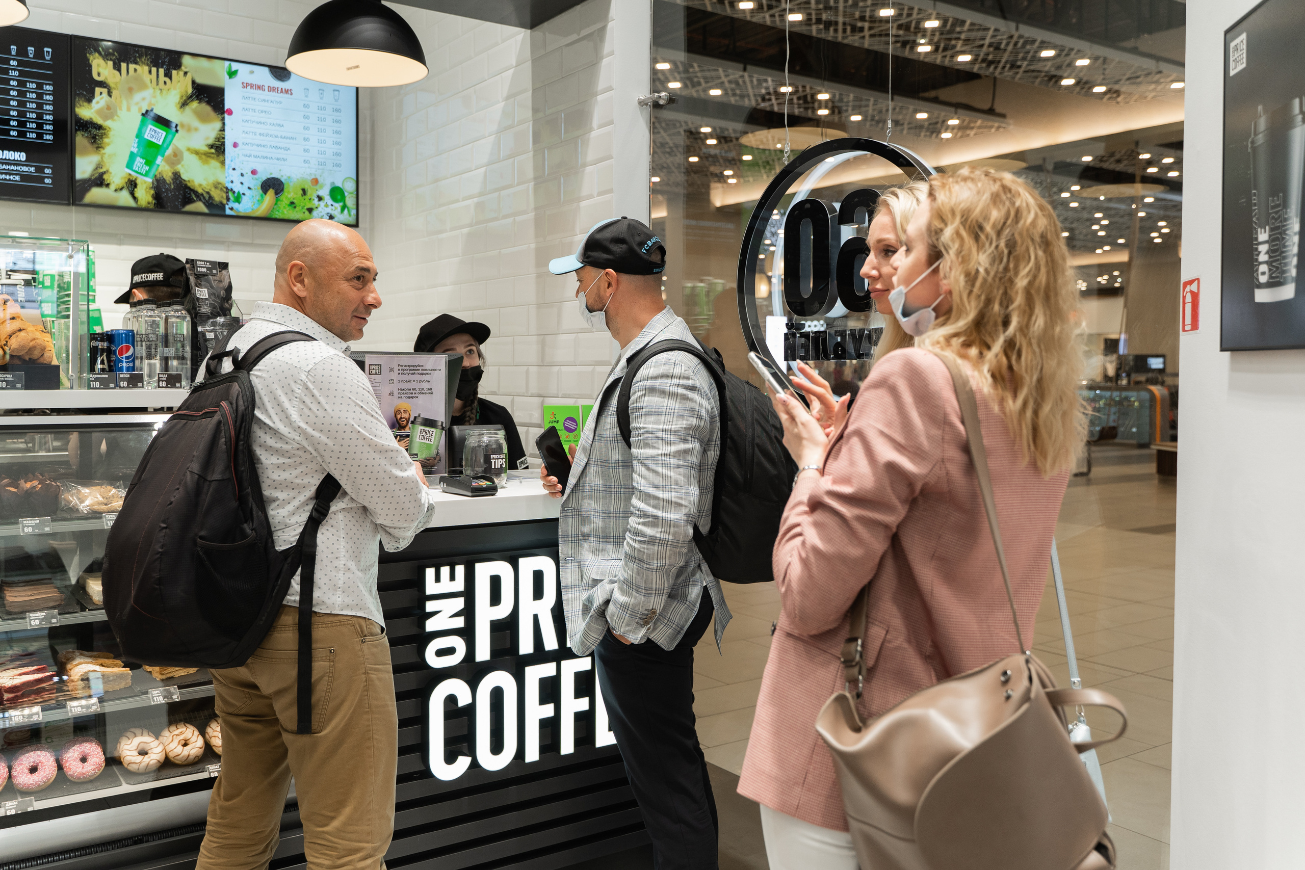 Открытие OnePriceCoffee. Фотограф Татьяна Мамонтова