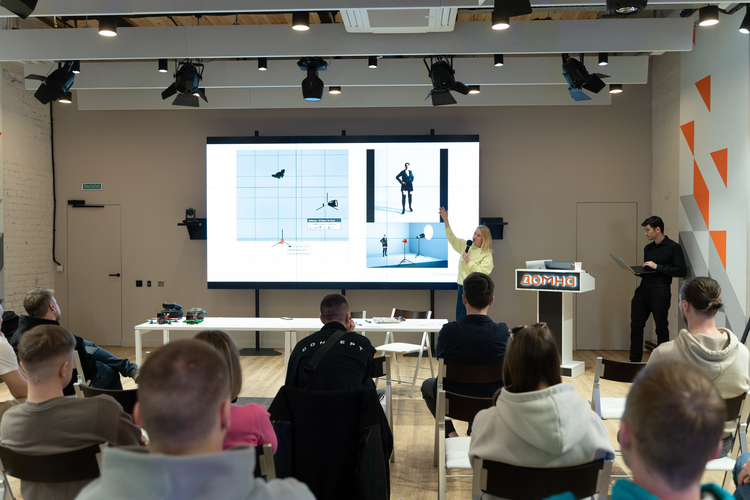 Творческая встреча видеографов, цель — поделиться опытом. Фотограф Татьяна Мамонтова