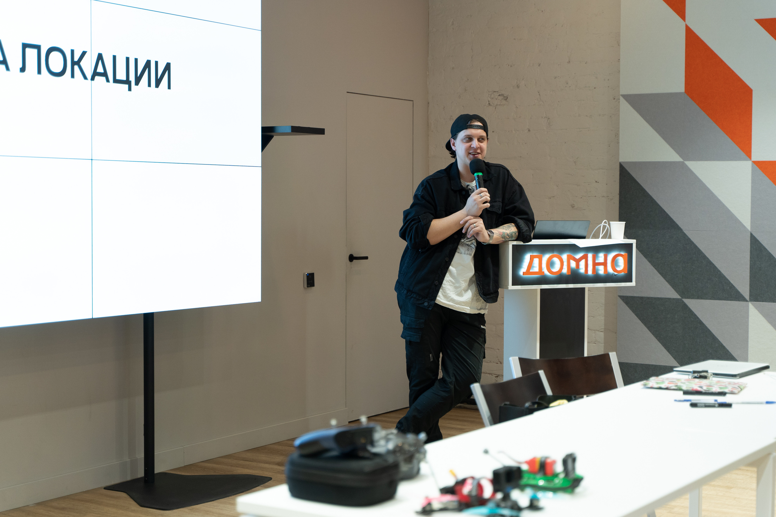 Творческая встреча видеографов, цель — поделиться опытом. Фотограф Татьяна Мамонтова