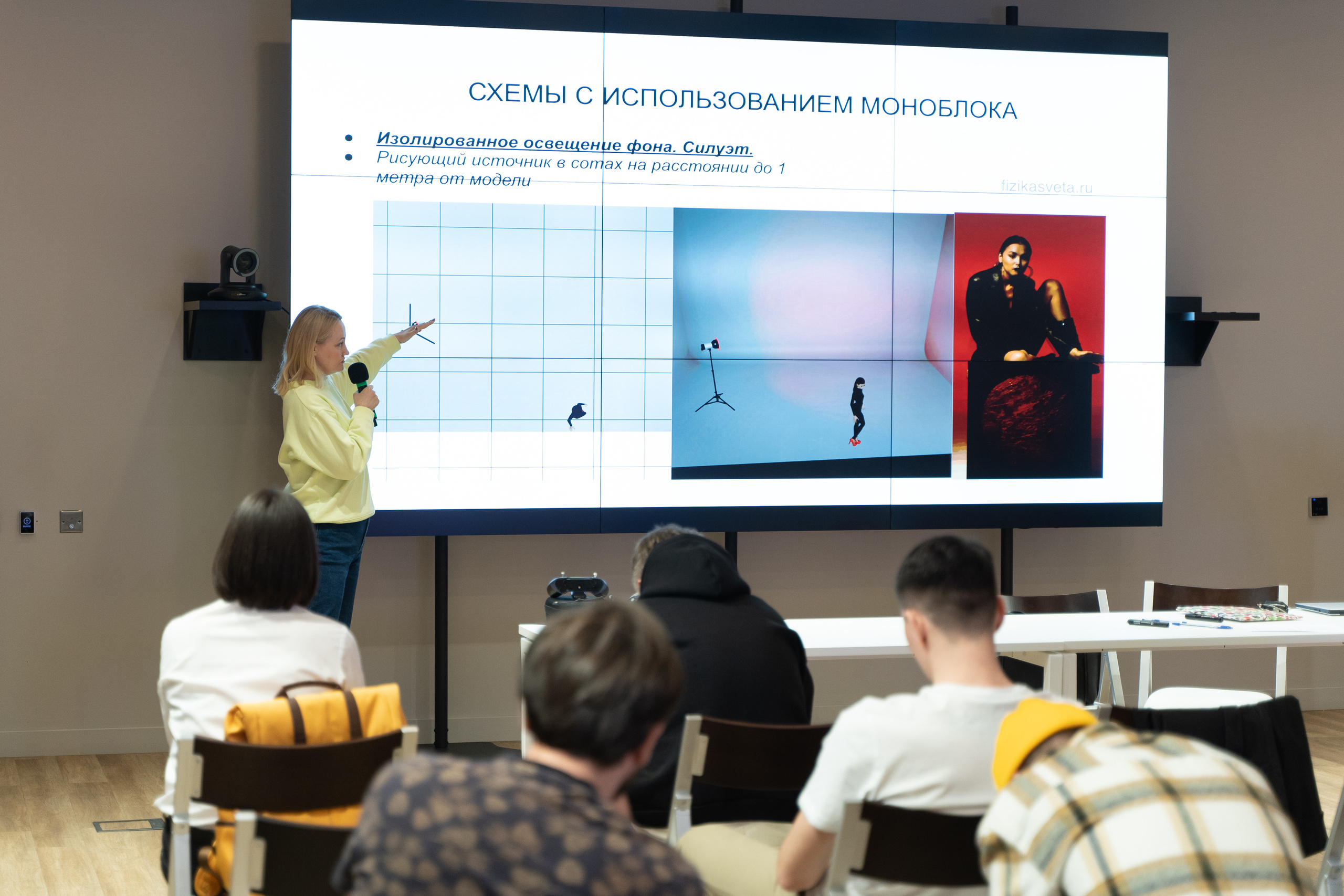 Творческая встреча видеографов, цель — поделиться опытом. Фотограф Татьяна Мамонтова