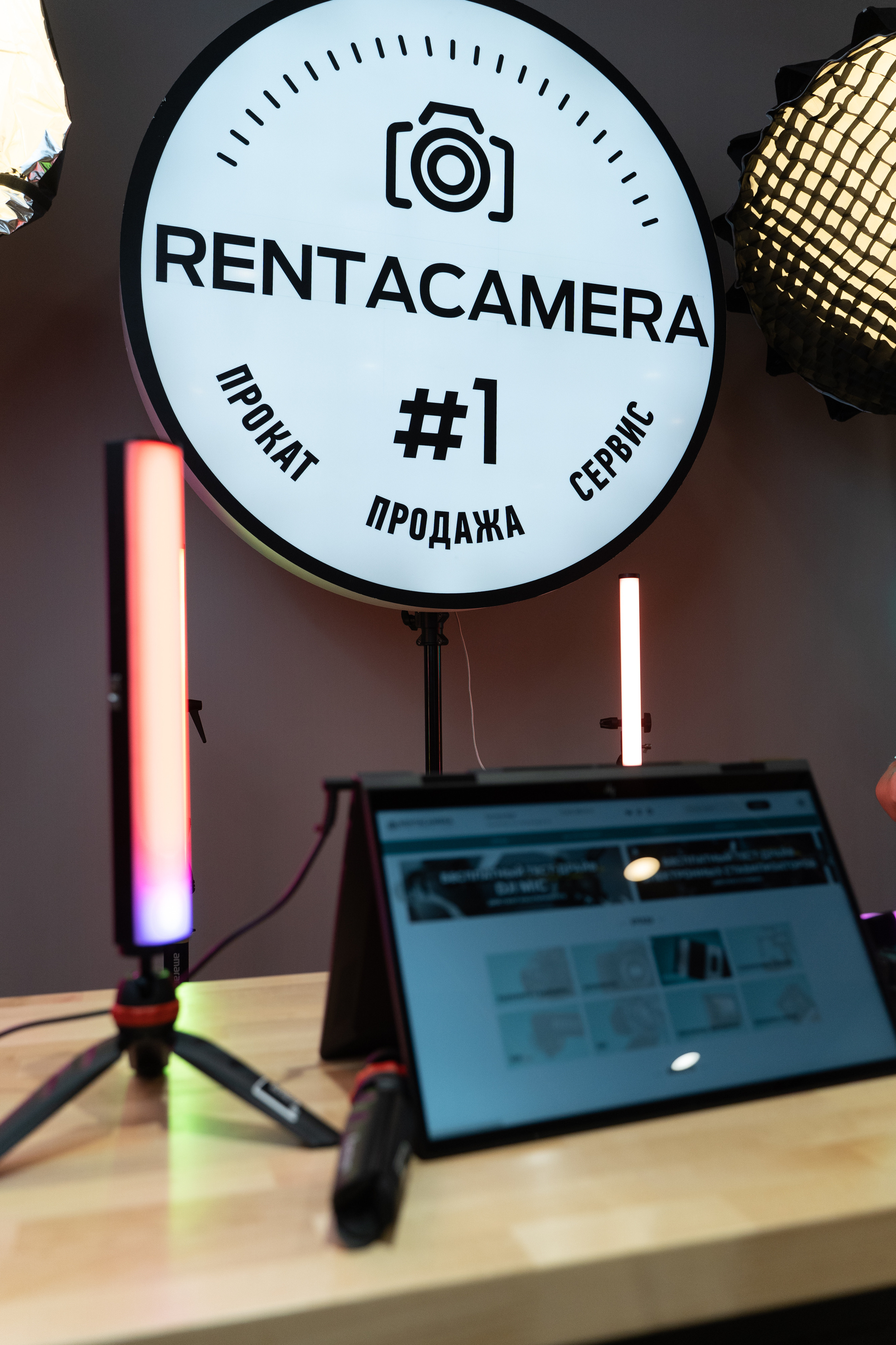 Творческая встреча видеографов, цель — поделиться опытом. Фотограф Татьяна Мамонтова