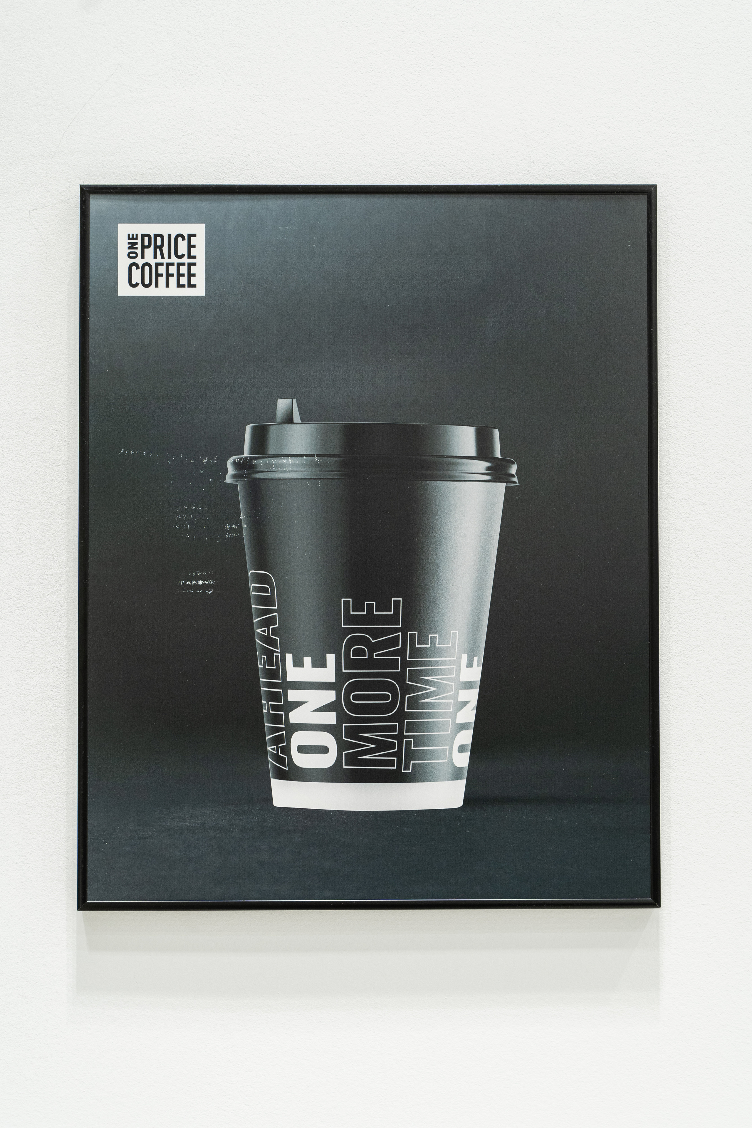 Открытие OnePriceCoffee. Фотограф Татьяна Мамонтова