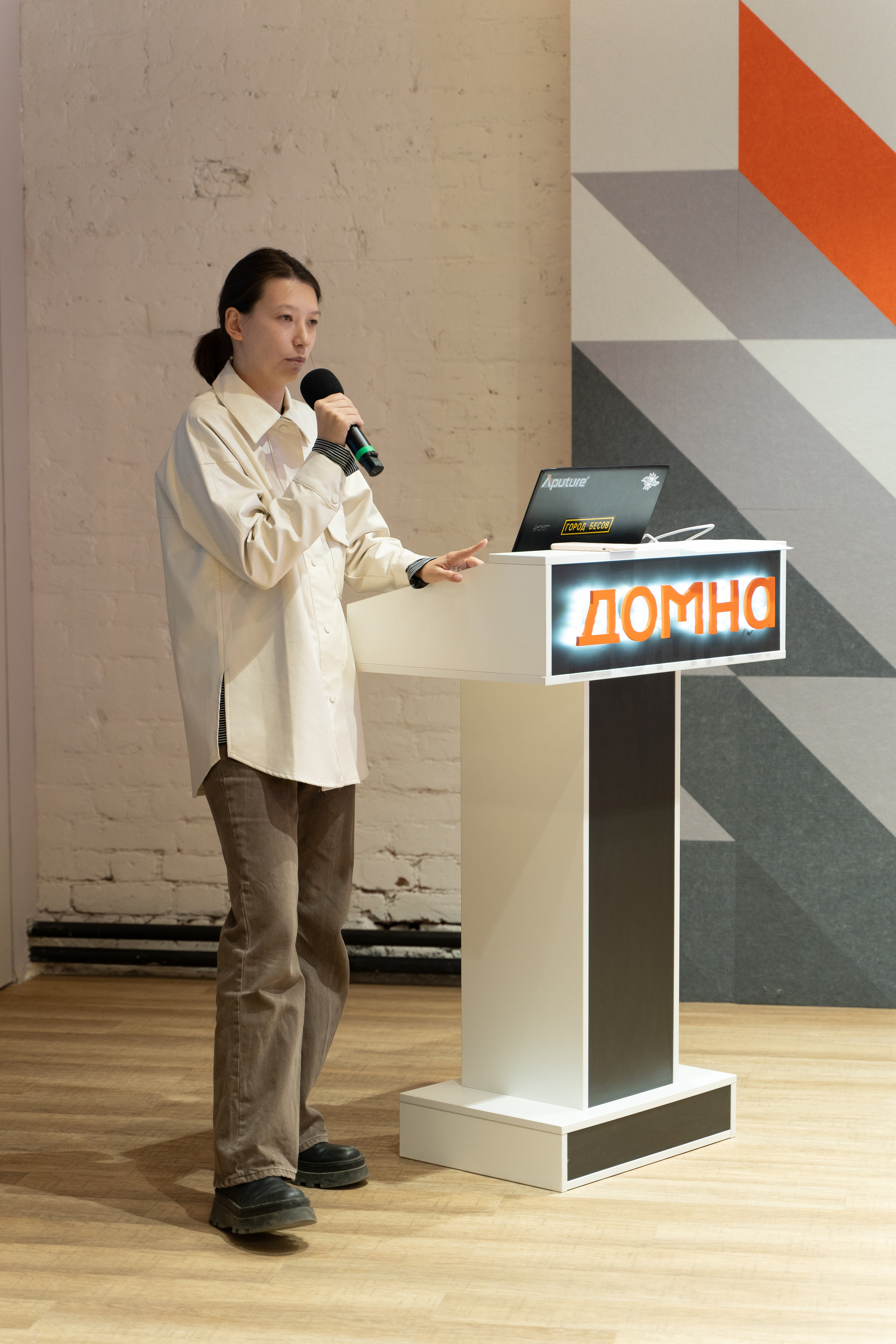 Творческая встреча видеографов, цель — поделиться опытом. Фотограф Татьяна Мамонтова