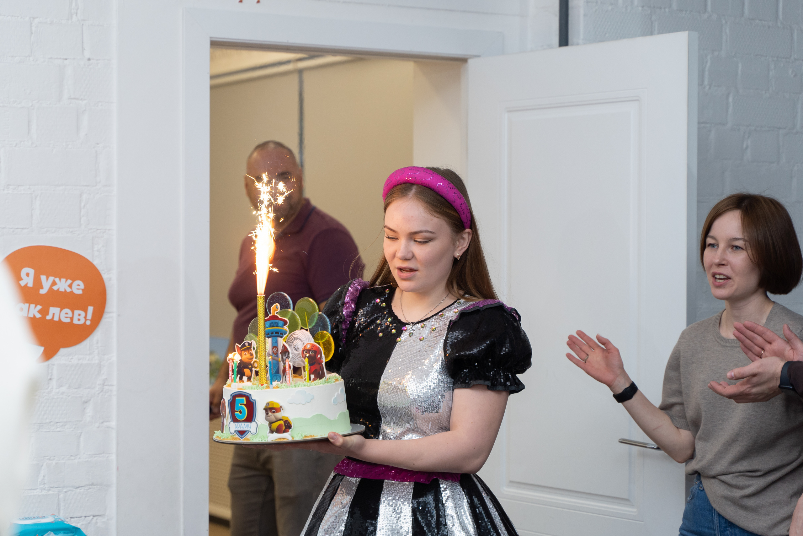 Арам, 5 лет. Феерита. Фотограф Татьяна Мамонтова