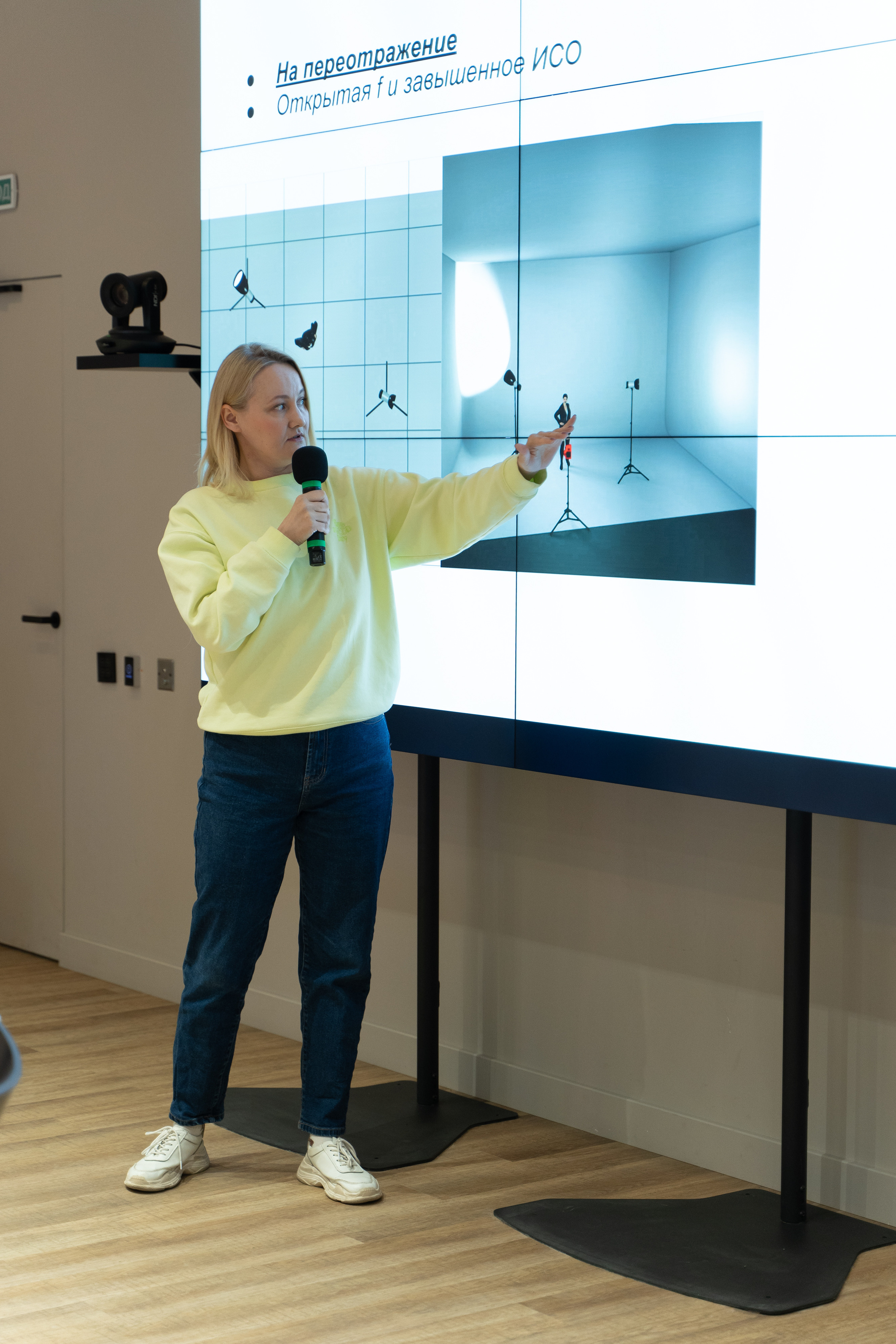 Творческая встреча видеографов, цель — поделиться опытом. Фотограф Татьяна Мамонтова