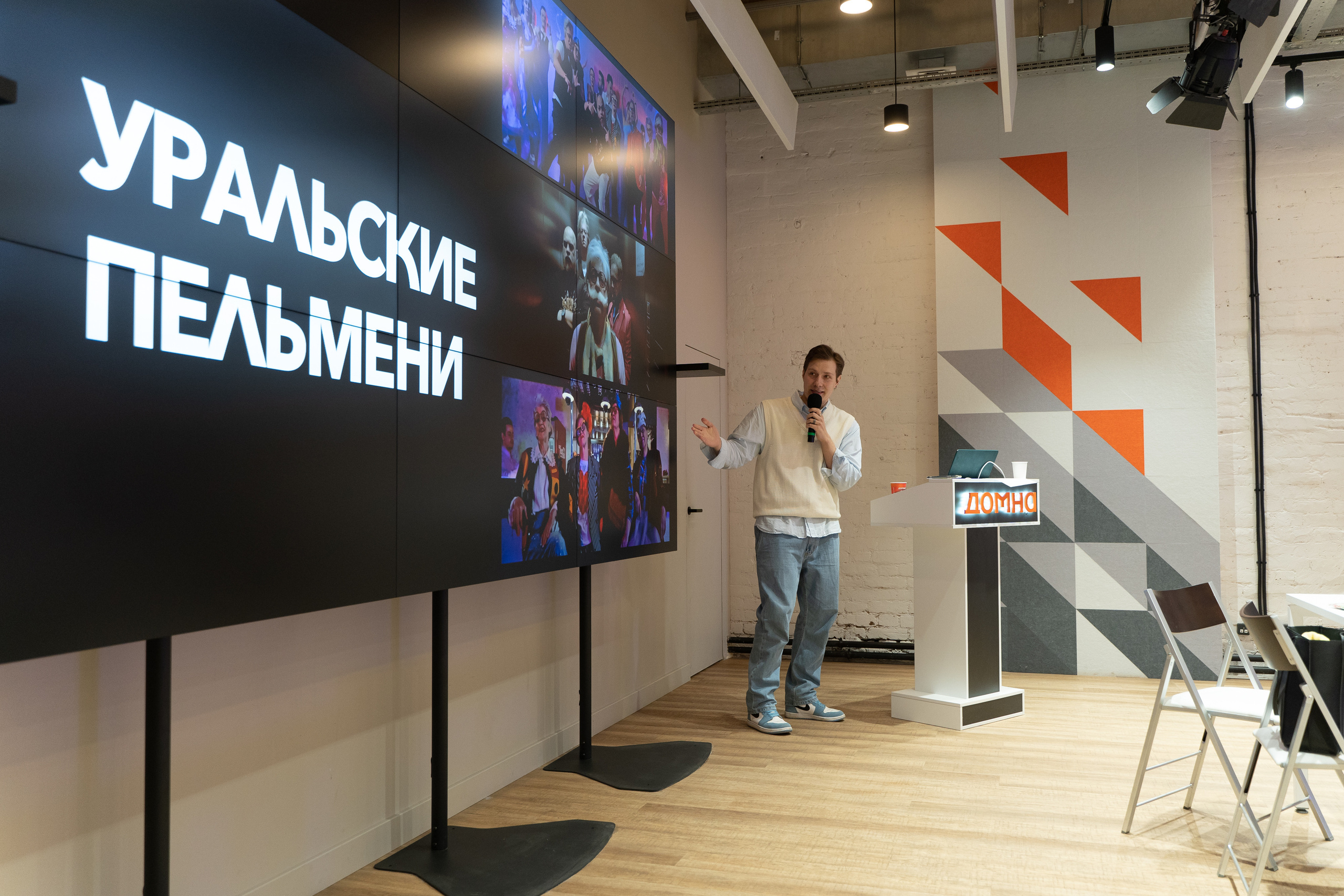 Творческая встреча видеографов, цель — поделиться опытом. Фотограф Татьяна Мамонтова