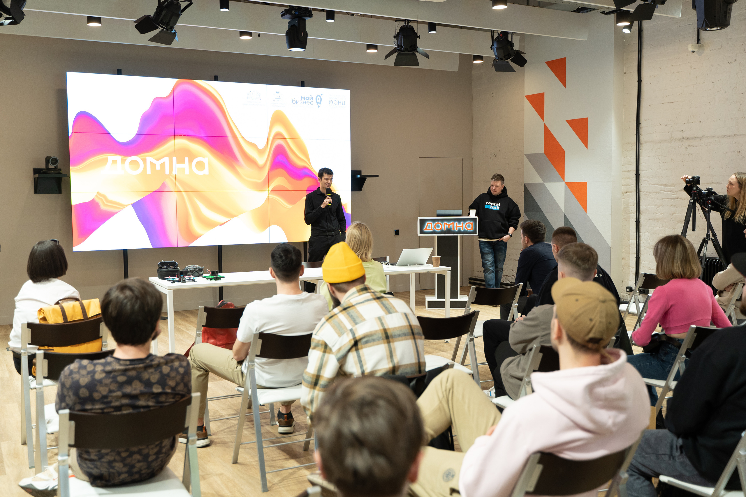 Творческая встреча видеографов, цель — поделиться опытом. Фотограф Татьяна Мамонтова