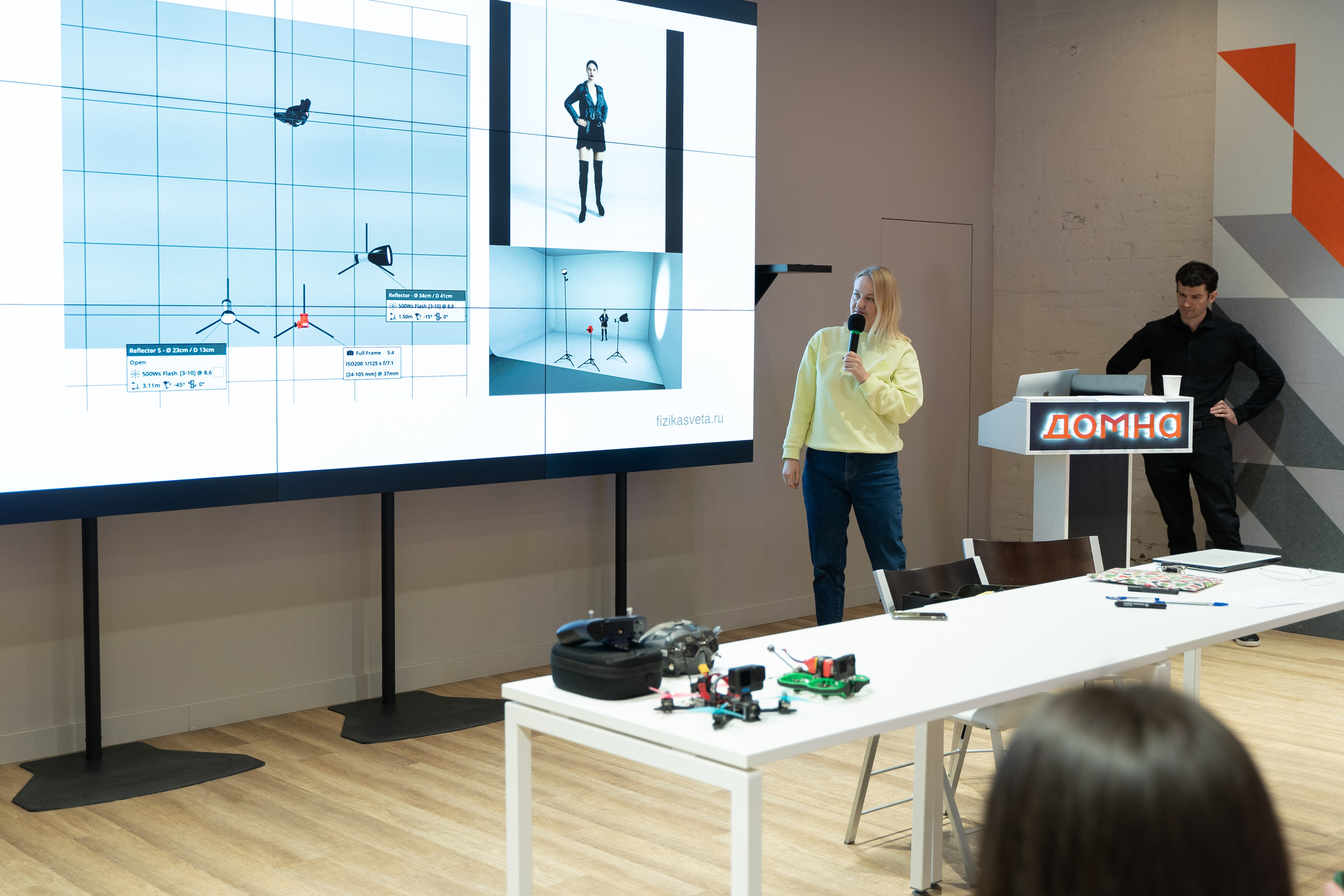 Творческая встреча видеографов, цель — поделиться опытом. Фотограф Татьяна Мамонтова