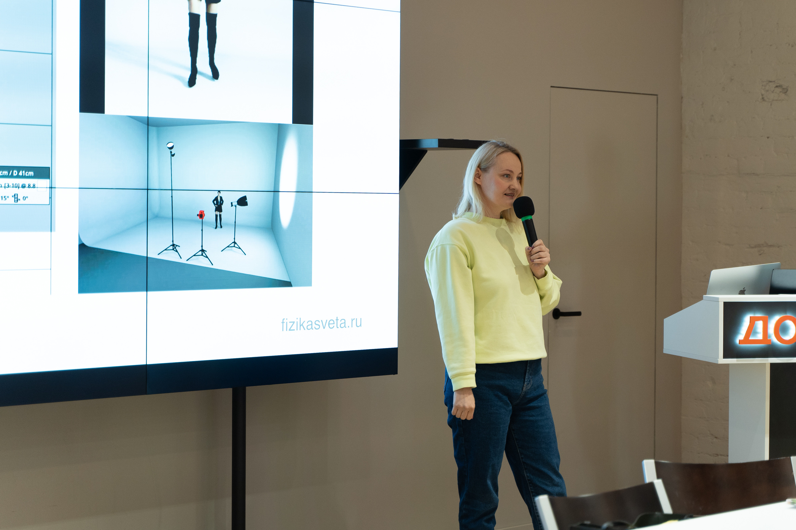 Творческая встреча видеографов, цель — поделиться опытом. Фотограф Татьяна Мамонтова