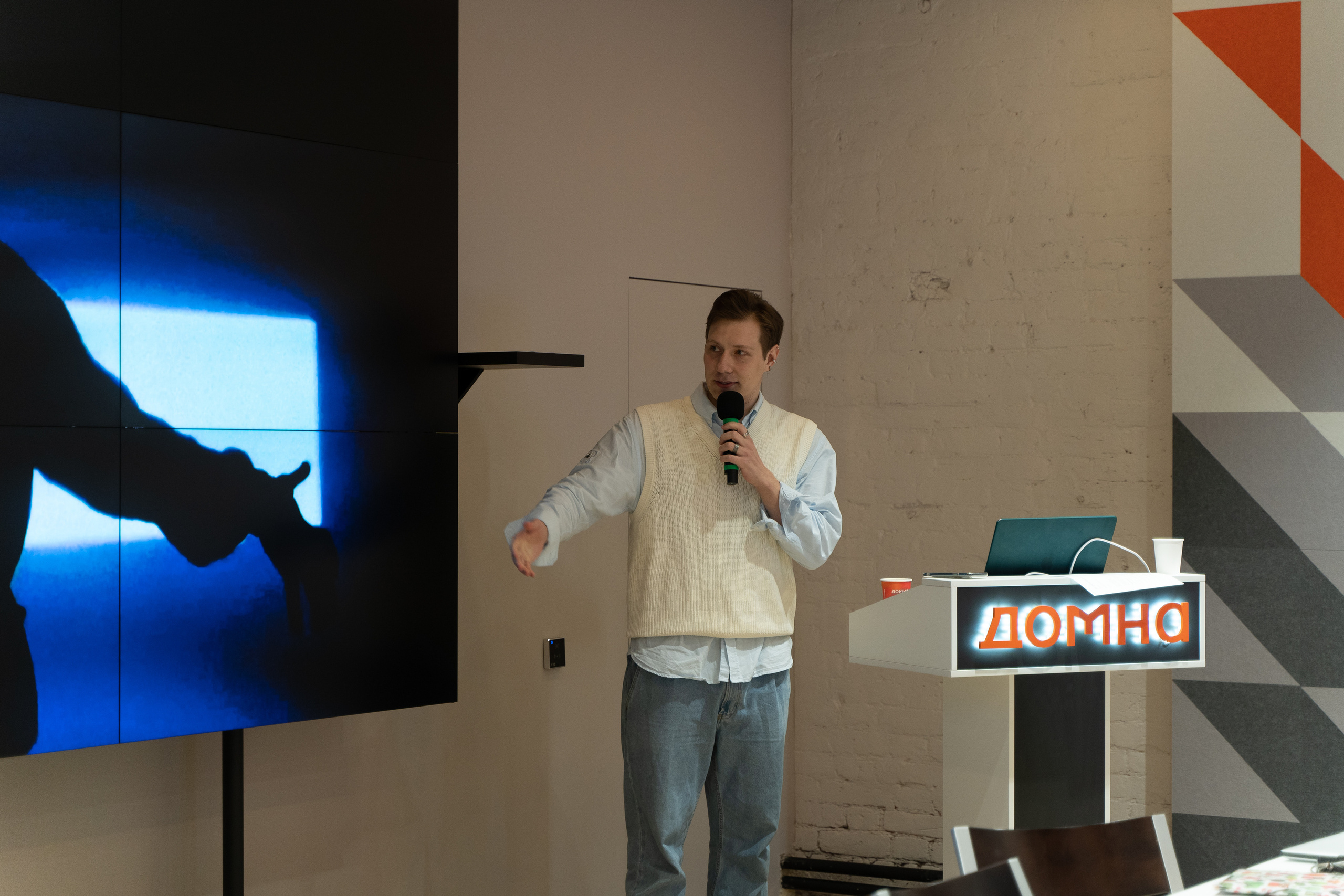 Творческая встреча видеографов, цель — поделиться опытом. Фотограф Татьяна Мамонтова