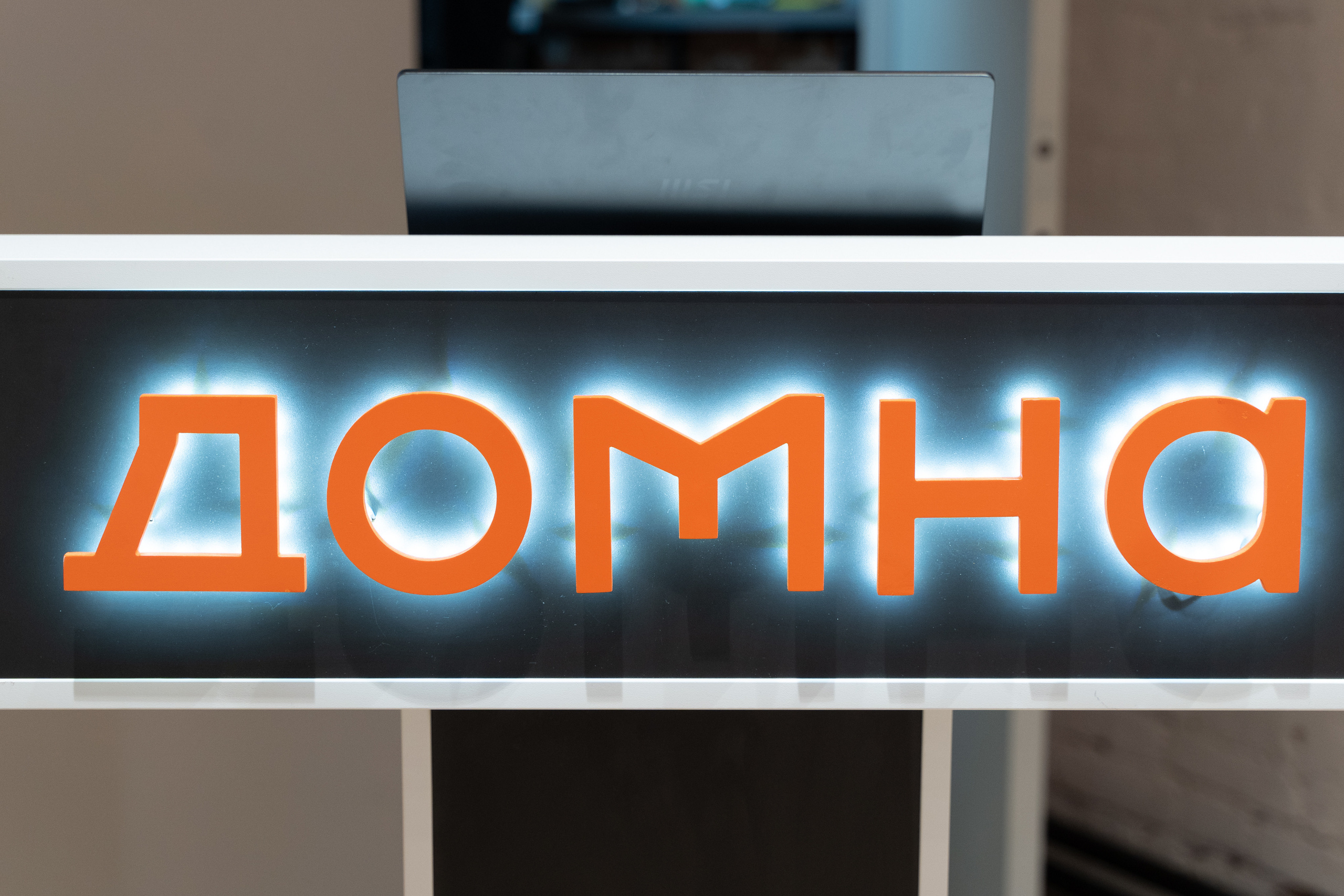 Творческая встреча видеографов, цель — поделиться опытом. Фотограф Татьяна Мамонтова