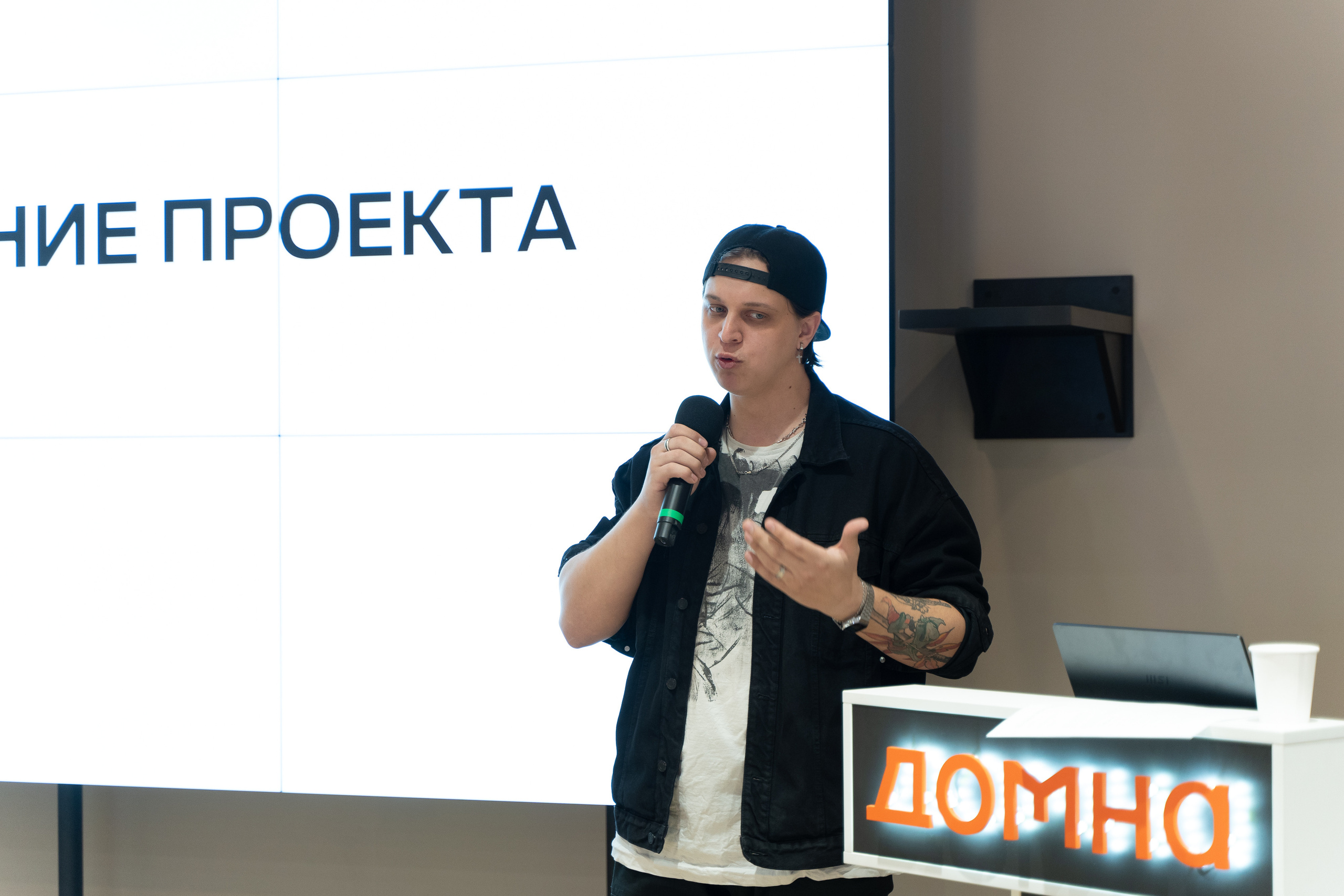 Творческая встреча видеографов, цель — поделиться опытом. Фотограф Татьяна Мамонтова