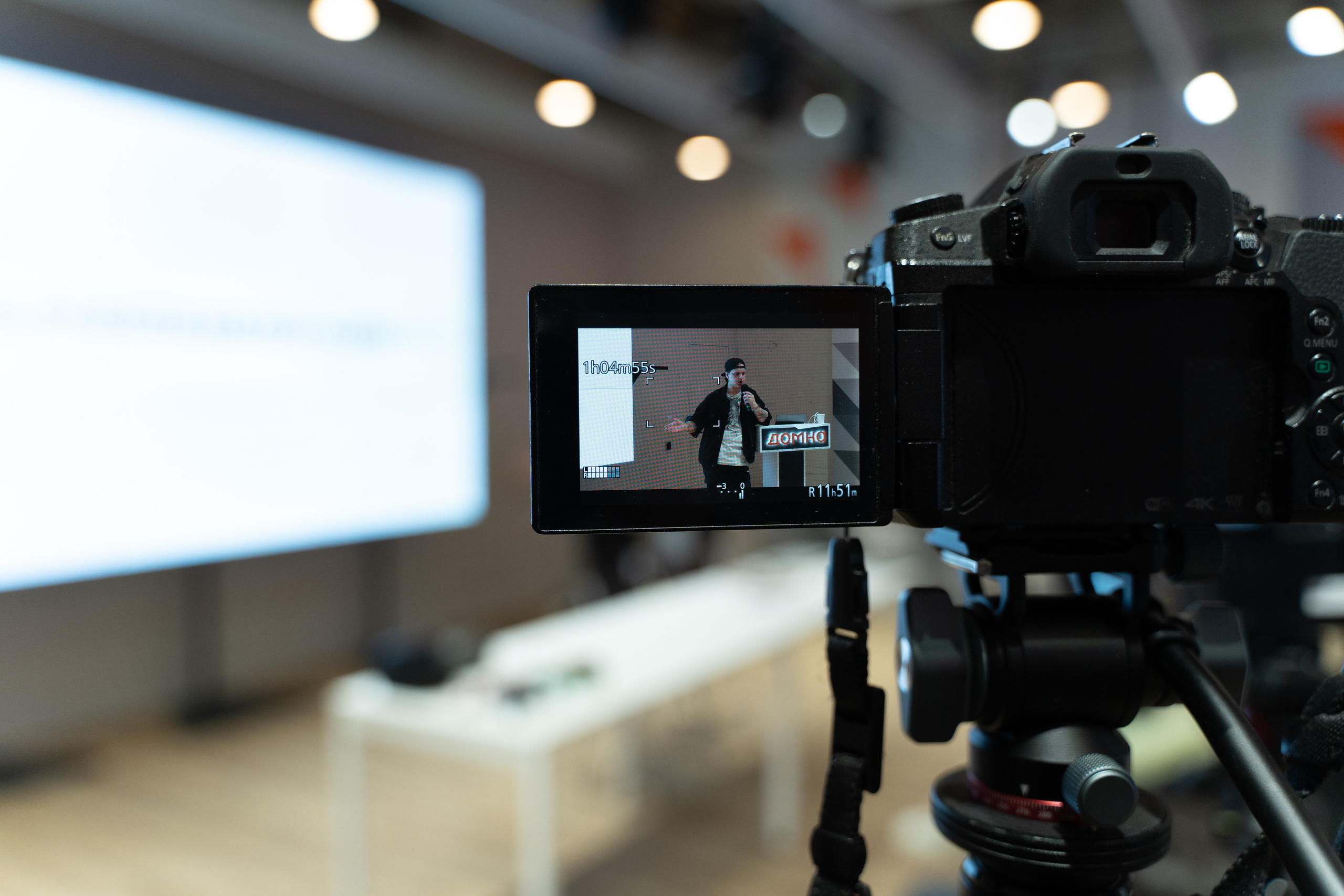 Творческая встреча видеографов, цель — поделиться опытом. Фотограф Татьяна Мамонтова