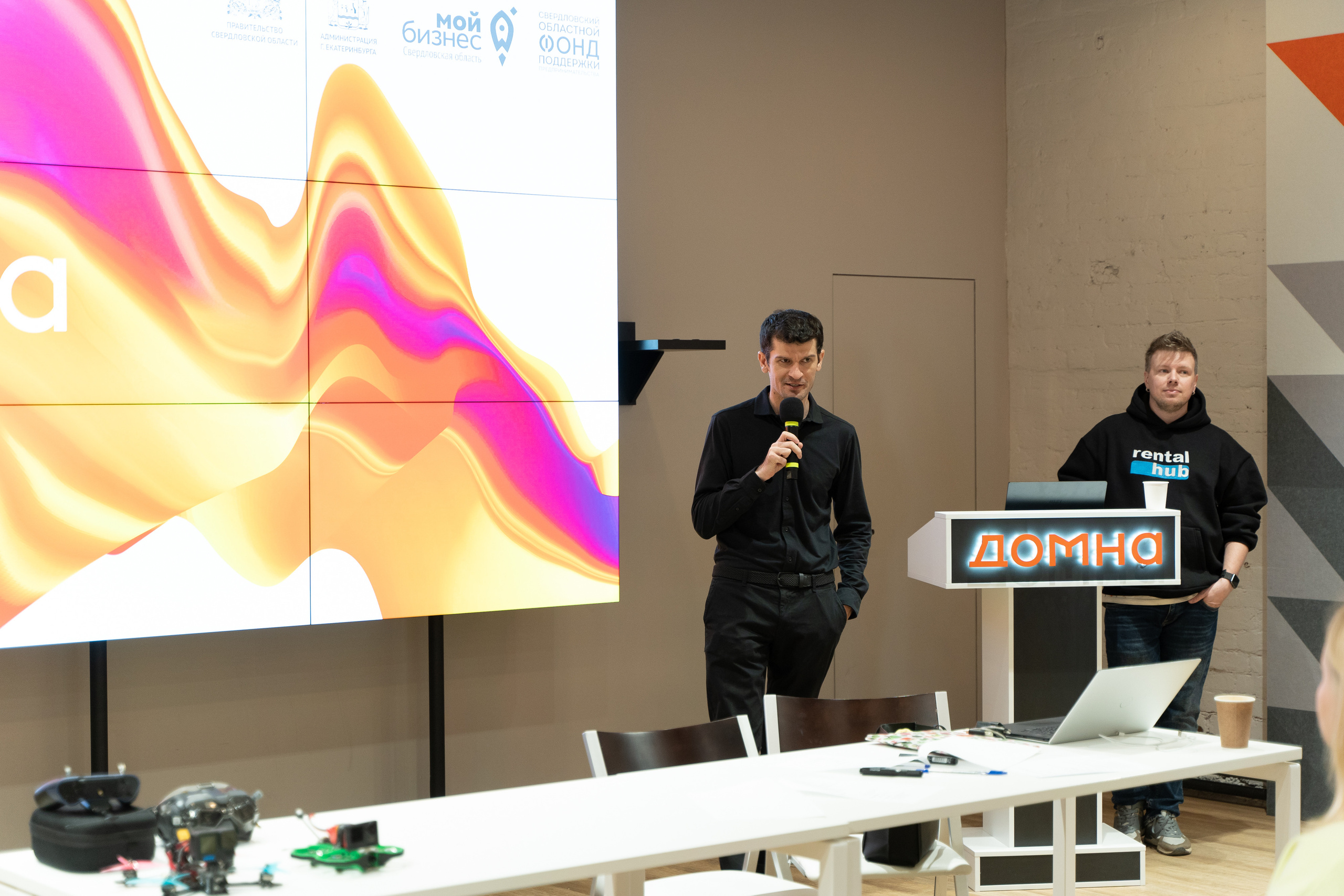 Творческая встреча видеографов, цель — поделиться опытом. Фотограф Татьяна Мамонтова