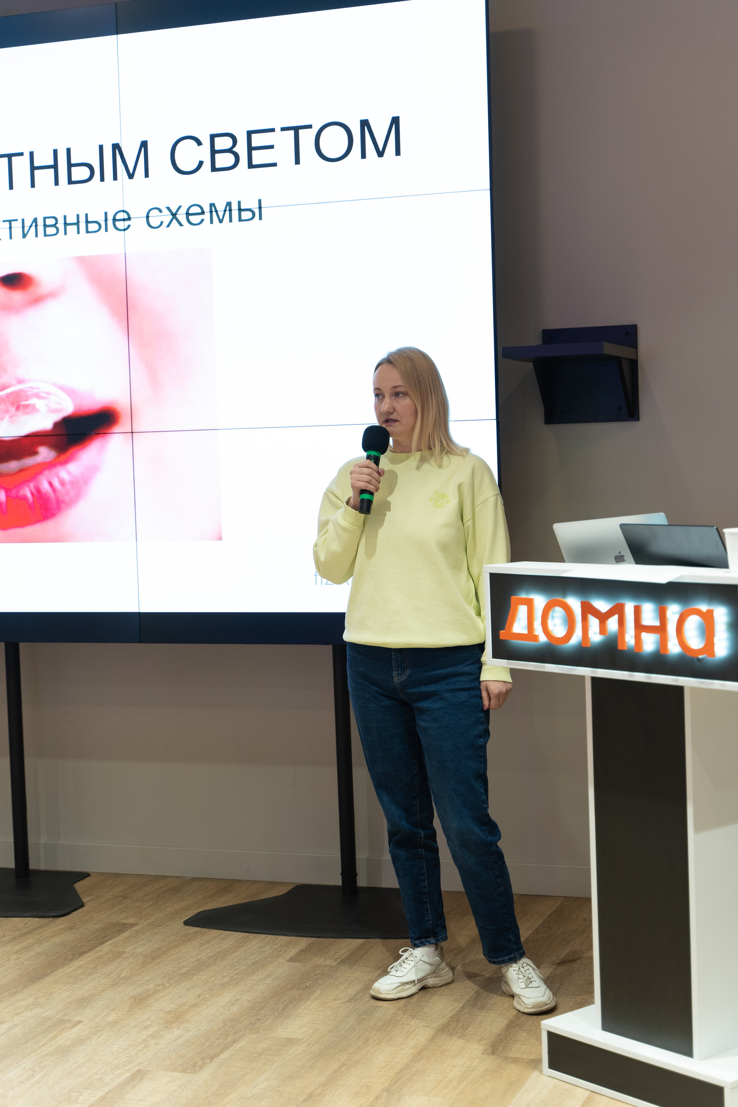 Творческая встреча видеографов, цель — поделиться опытом. Фотограф Татьяна Мамонтова