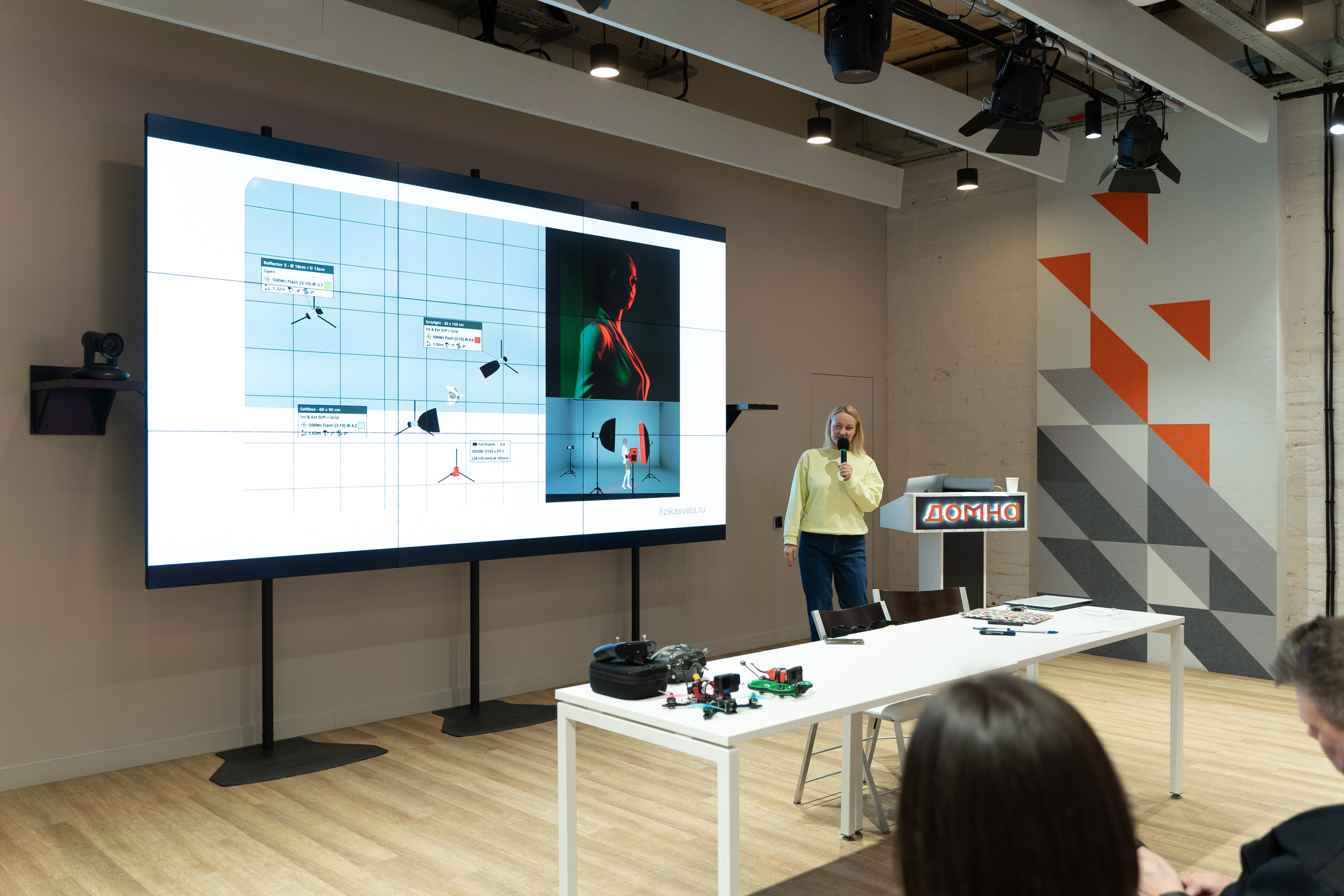 Творческая встреча видеографов, цель — поделиться опытом. Фотограф Татьяна Мамонтова