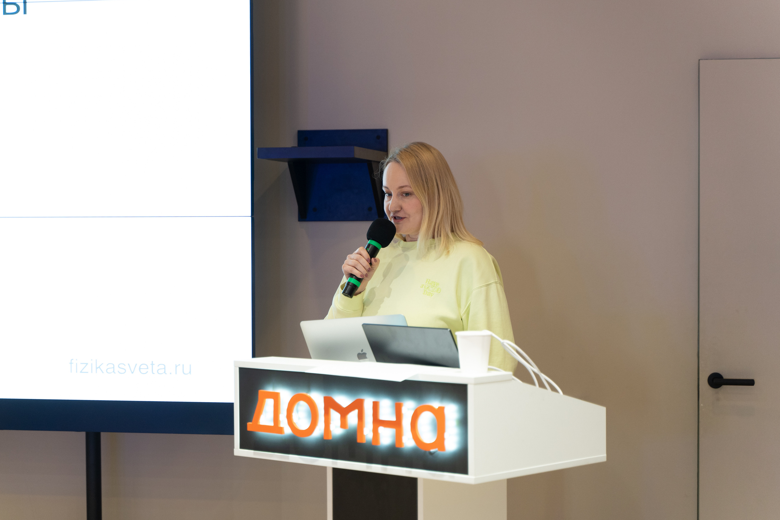 Творческая встреча видеографов, цель — поделиться опытом. Фотограф Татьяна Мамонтова