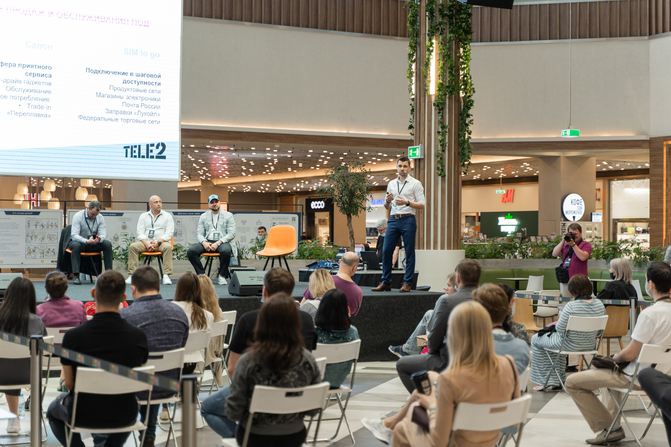 Открытие OnePriceCoffee. Фотограф Татьяна Мамонтова