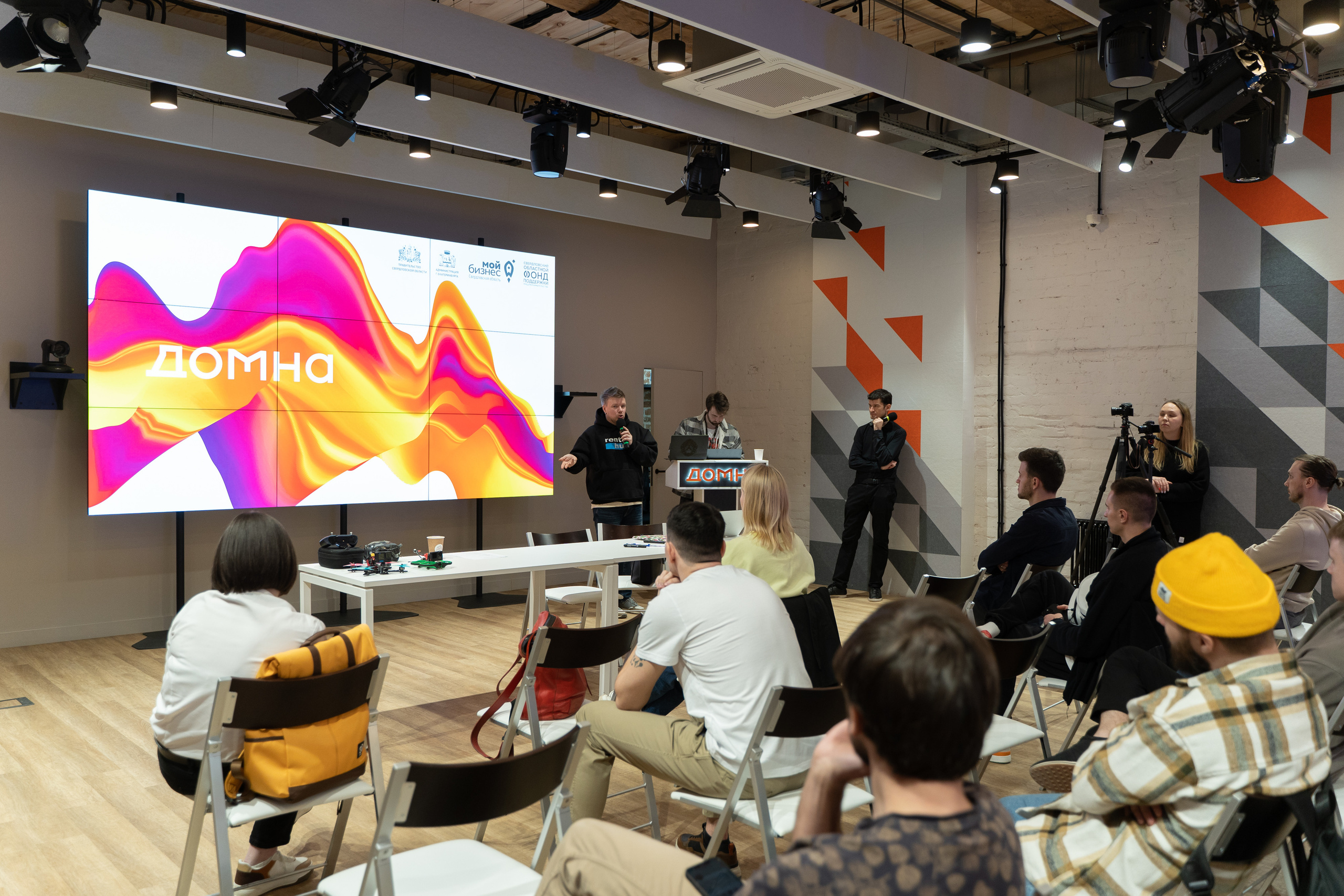 Творческая встреча видеографов, цель — поделиться опытом. Фотограф Татьяна Мамонтова