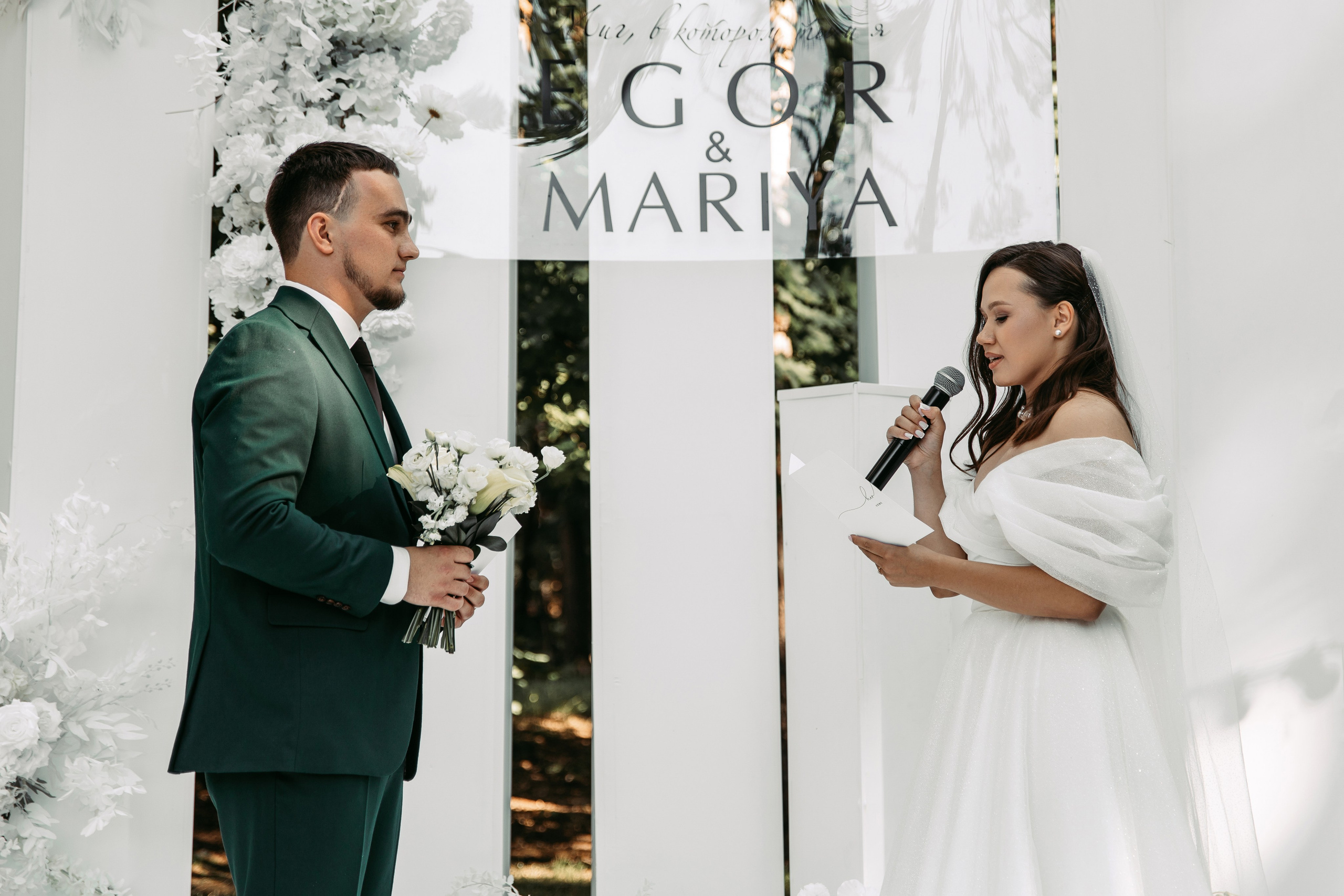 Егор & Мария. Свадебный ФОТОГРАФ и ВИДЕОГРАФ Ульяновск