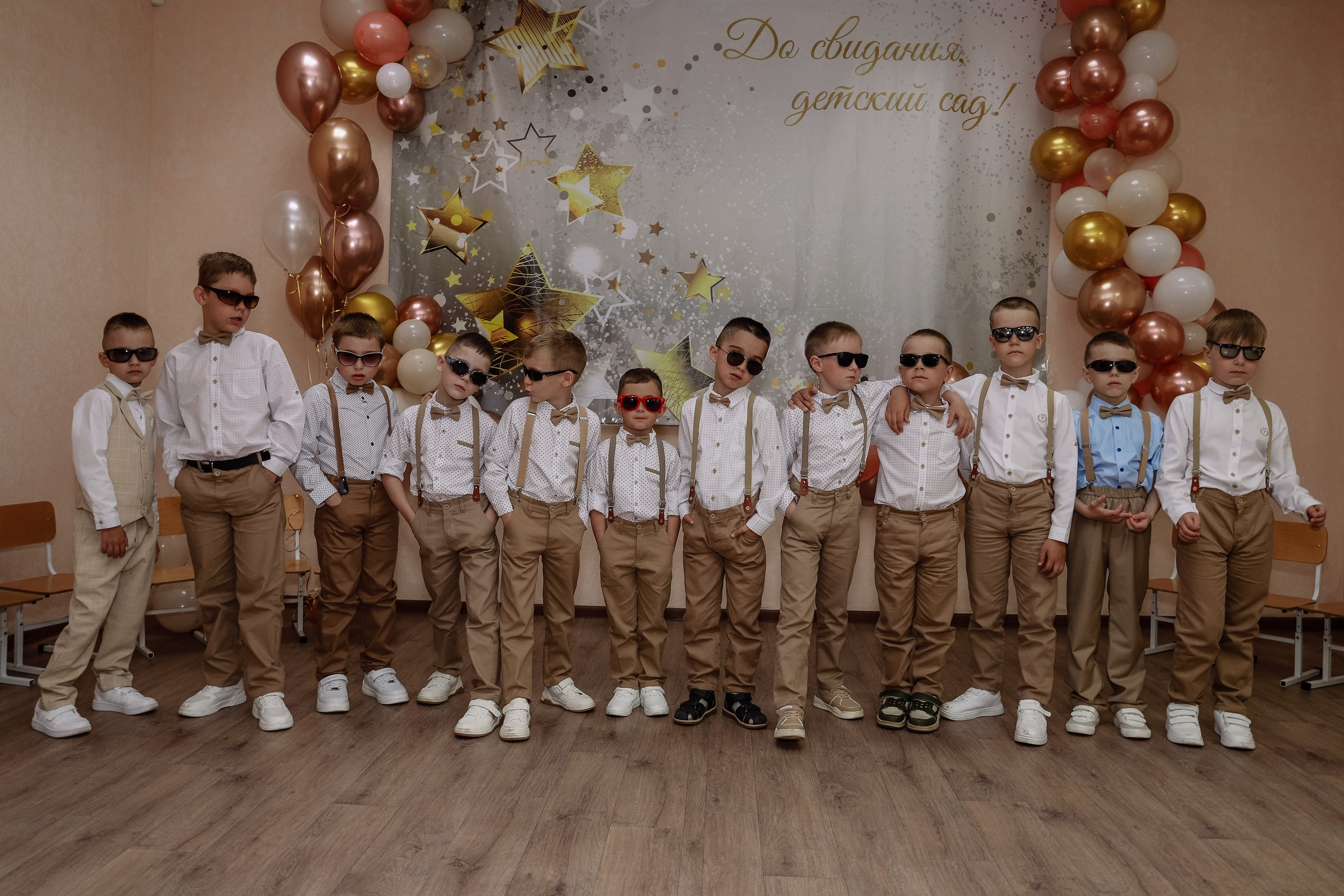 Выпускной в дет саду. Фотограф Юлия Мальцева