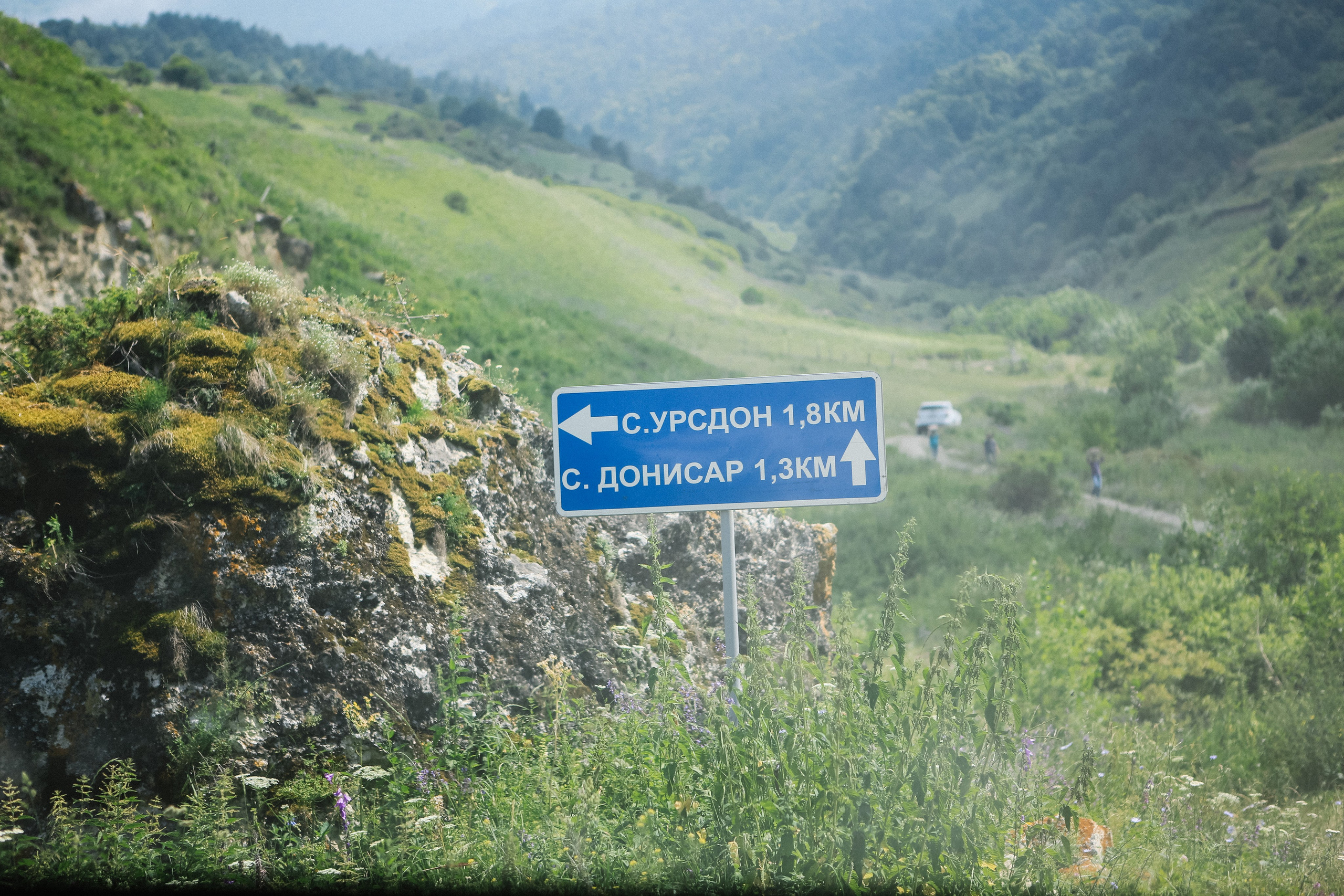 Пресс-тур для Неизвестного Кавказа. Свадебный и портретный фотограф в Пятигорске, КМВ — Власова Юля