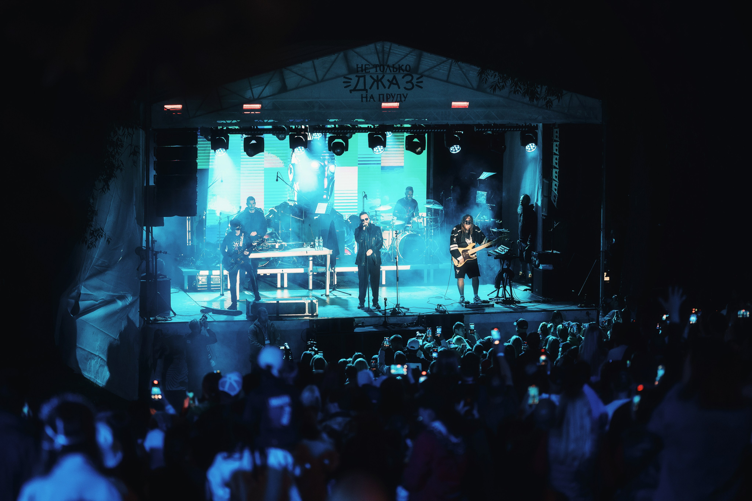 Концертная фотосъемка. Свадебный и репортажный фотограф в Воронеже Роман Янко