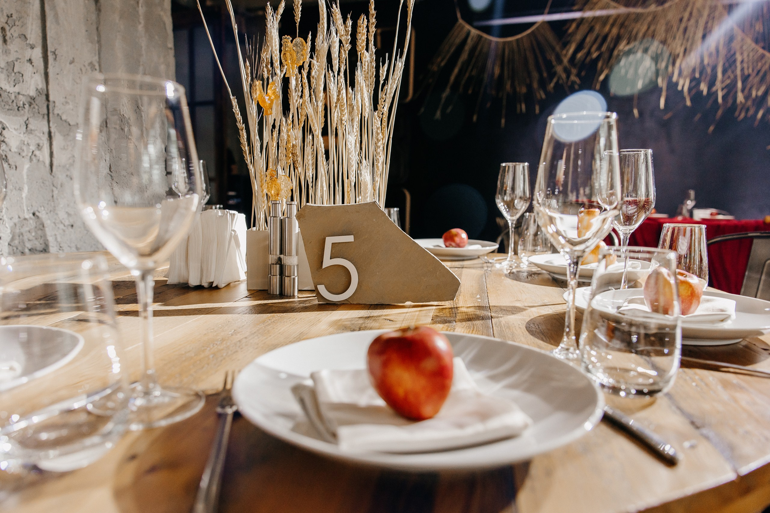 Екатерина и Константин. Главная