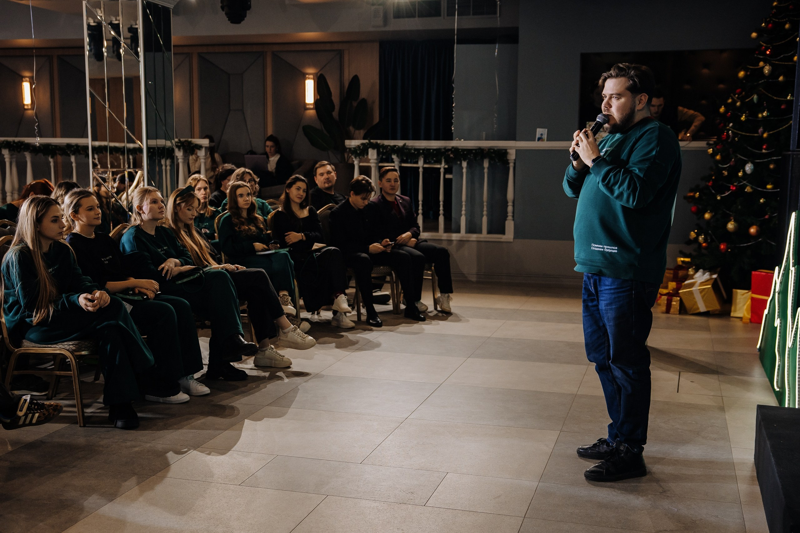 Друг с юга Урала. Главная