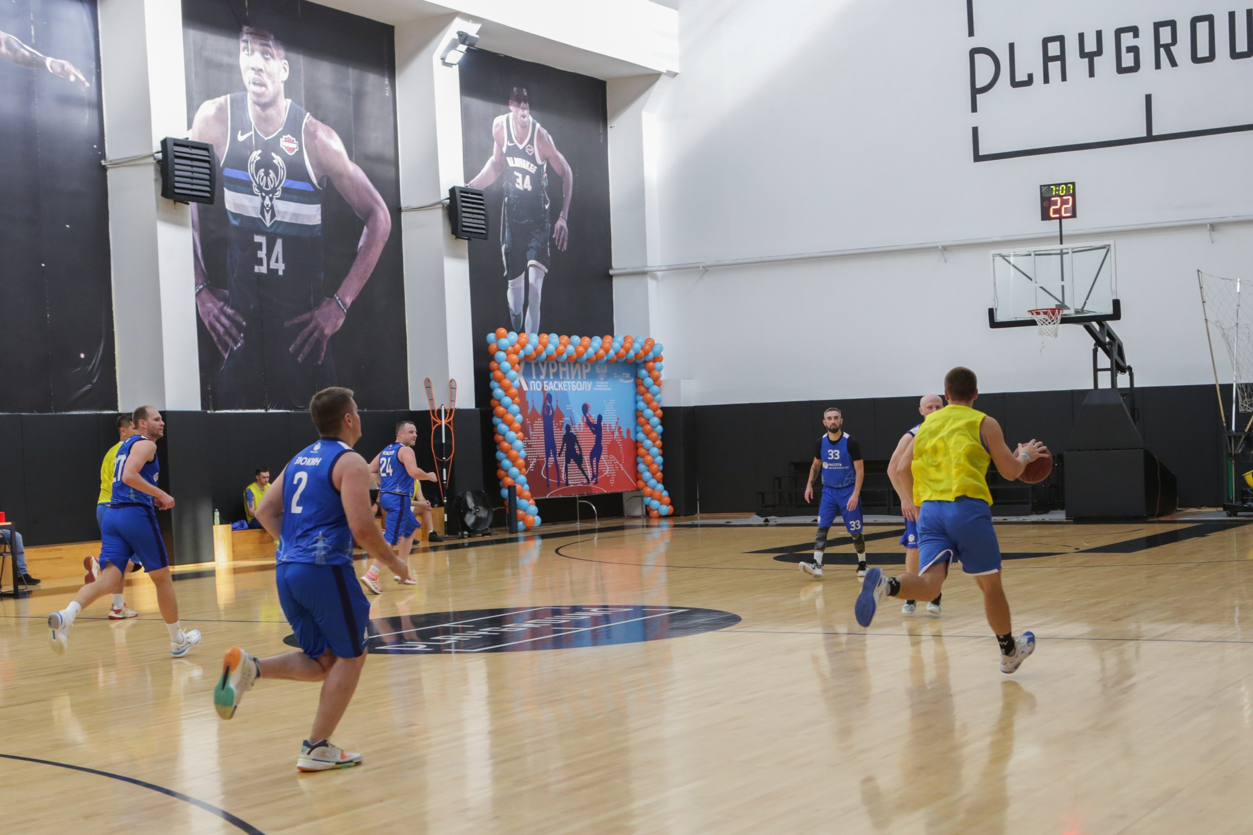 Баскетбол. Репортажный, семейный, свадебный, портретный фотограф