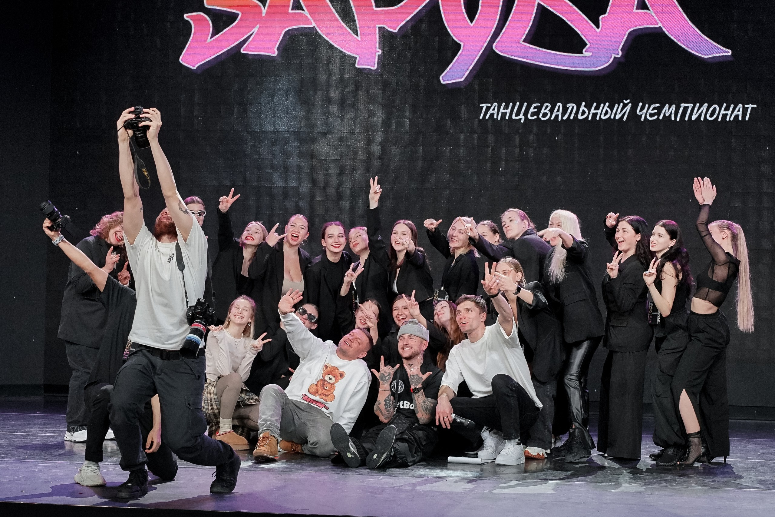 Фотограф репортажный для соревнований Александр Шалагин