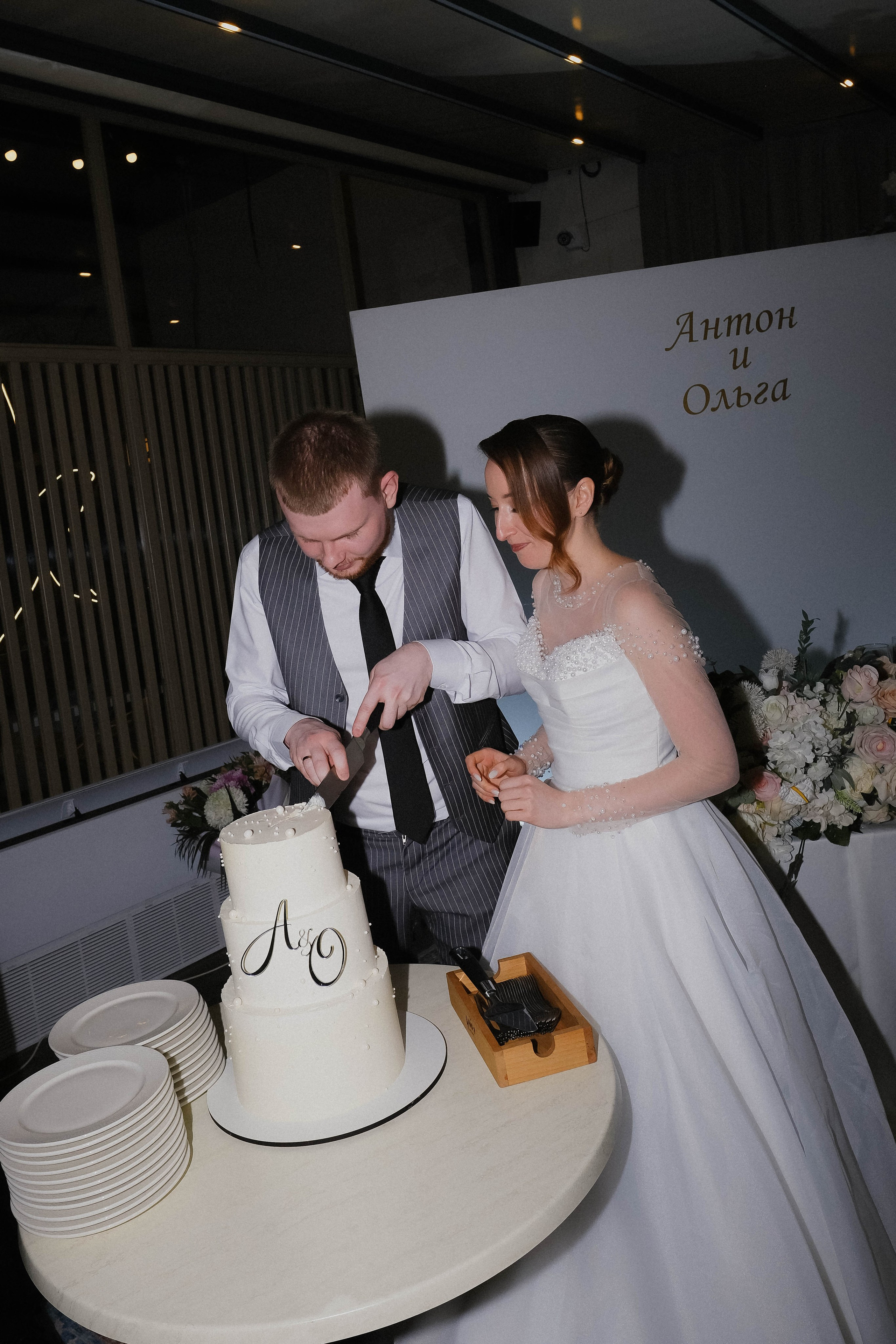 Ольга и Антон. Свадебный и семейный фотограф г. Волгоград Биленко Ангелина