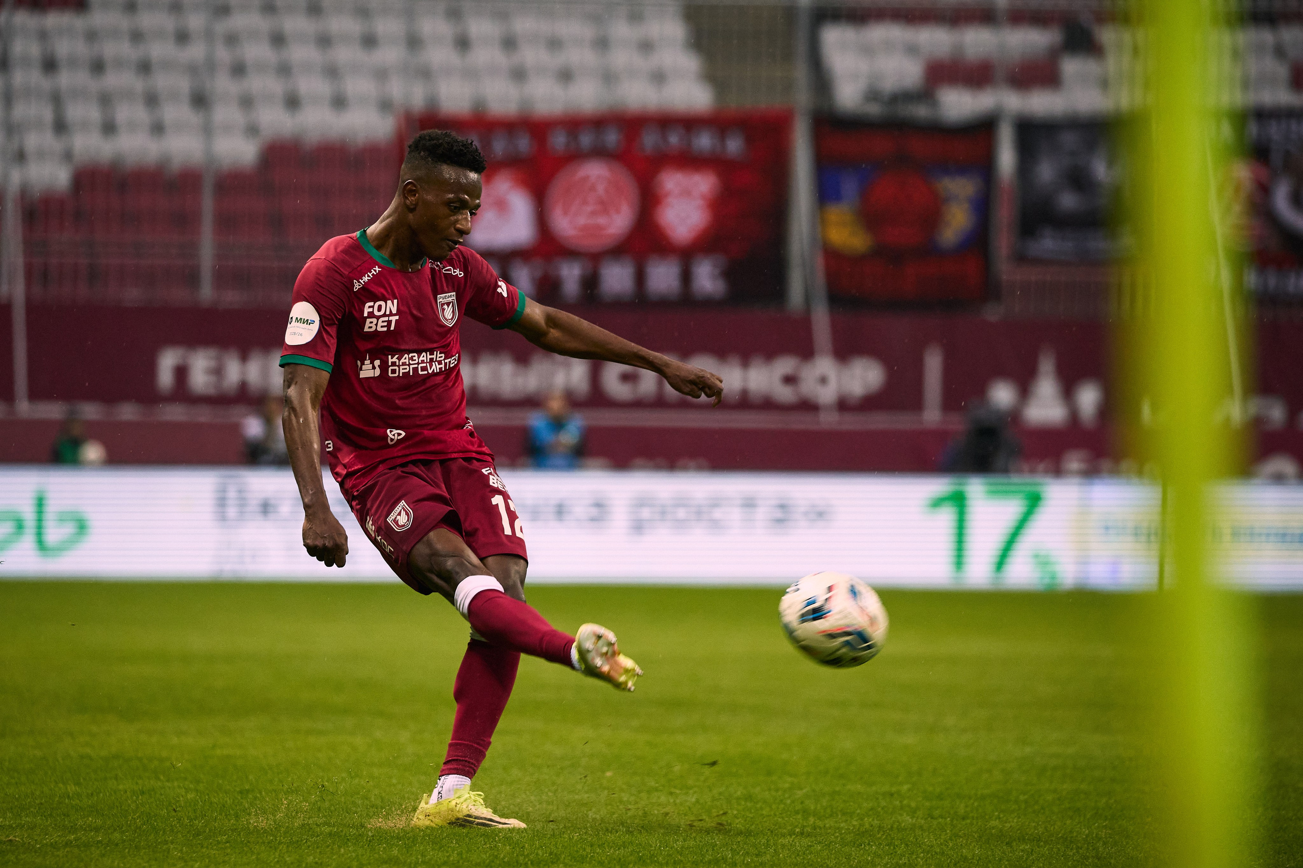 Футбольный матч Рубин — Акрон. Simpleand1