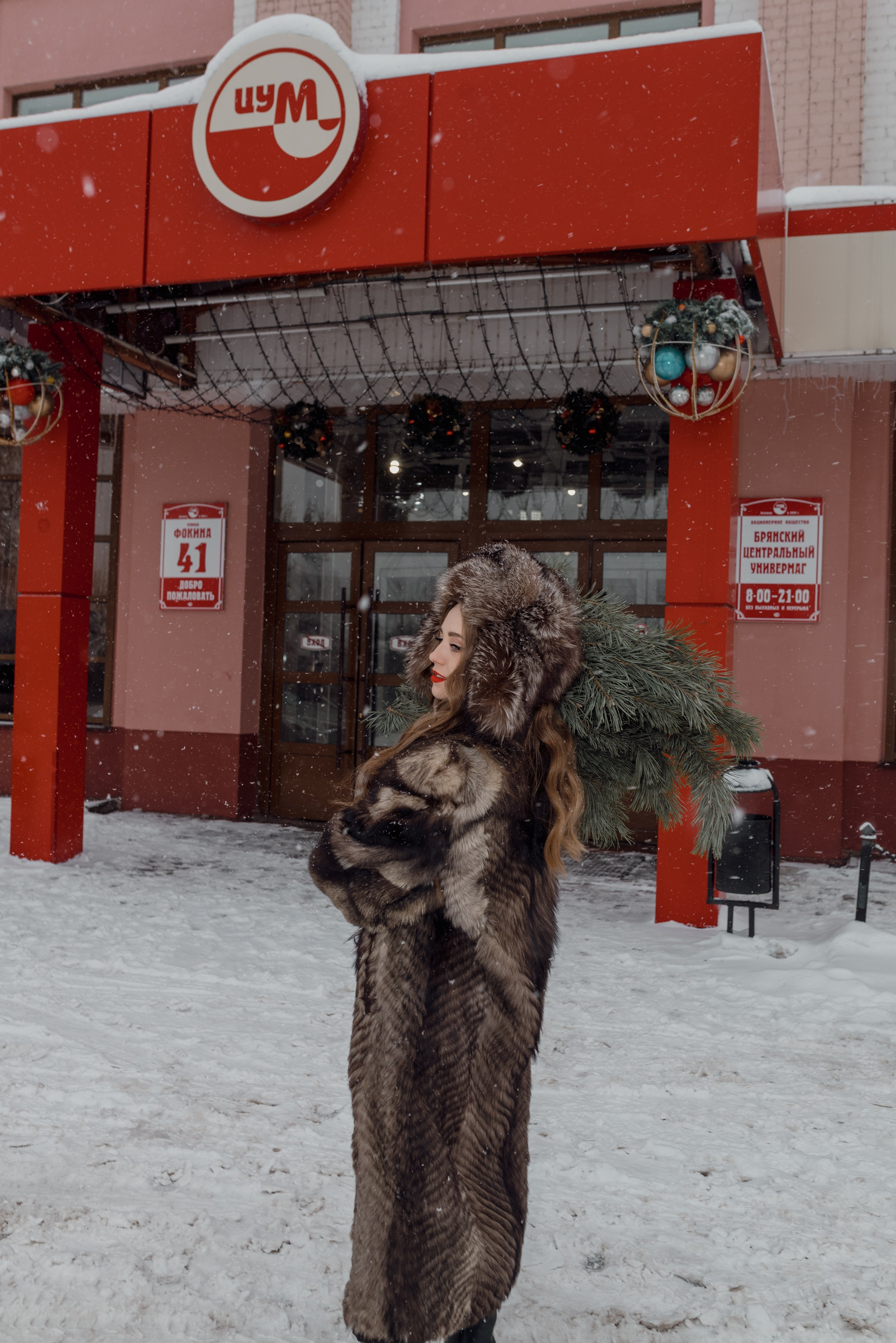 Валя. Фотограф Анна Абрикосова