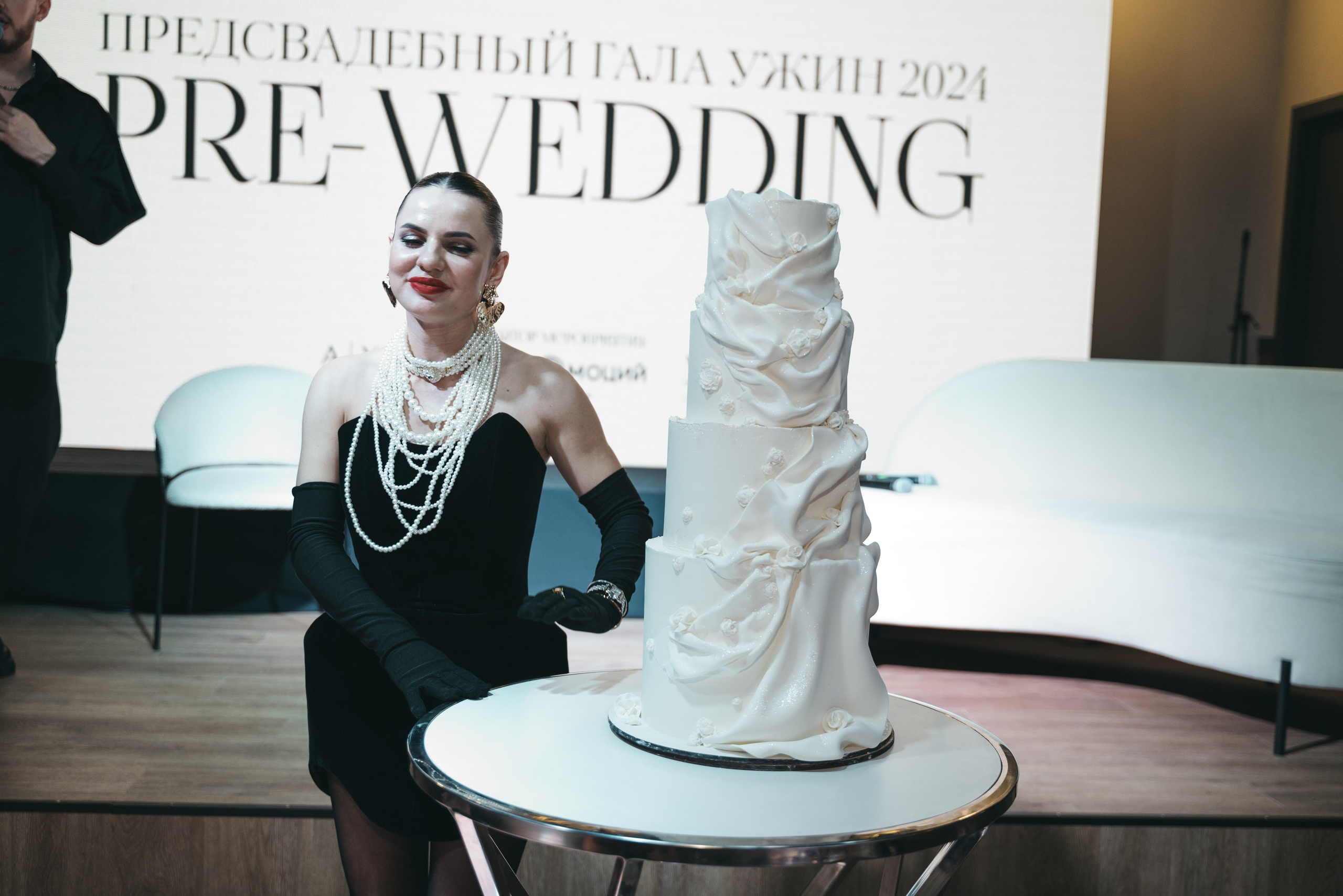 WhiteRoom Pre-wedding. Репортажный и свадебный фотограф в Сургуте