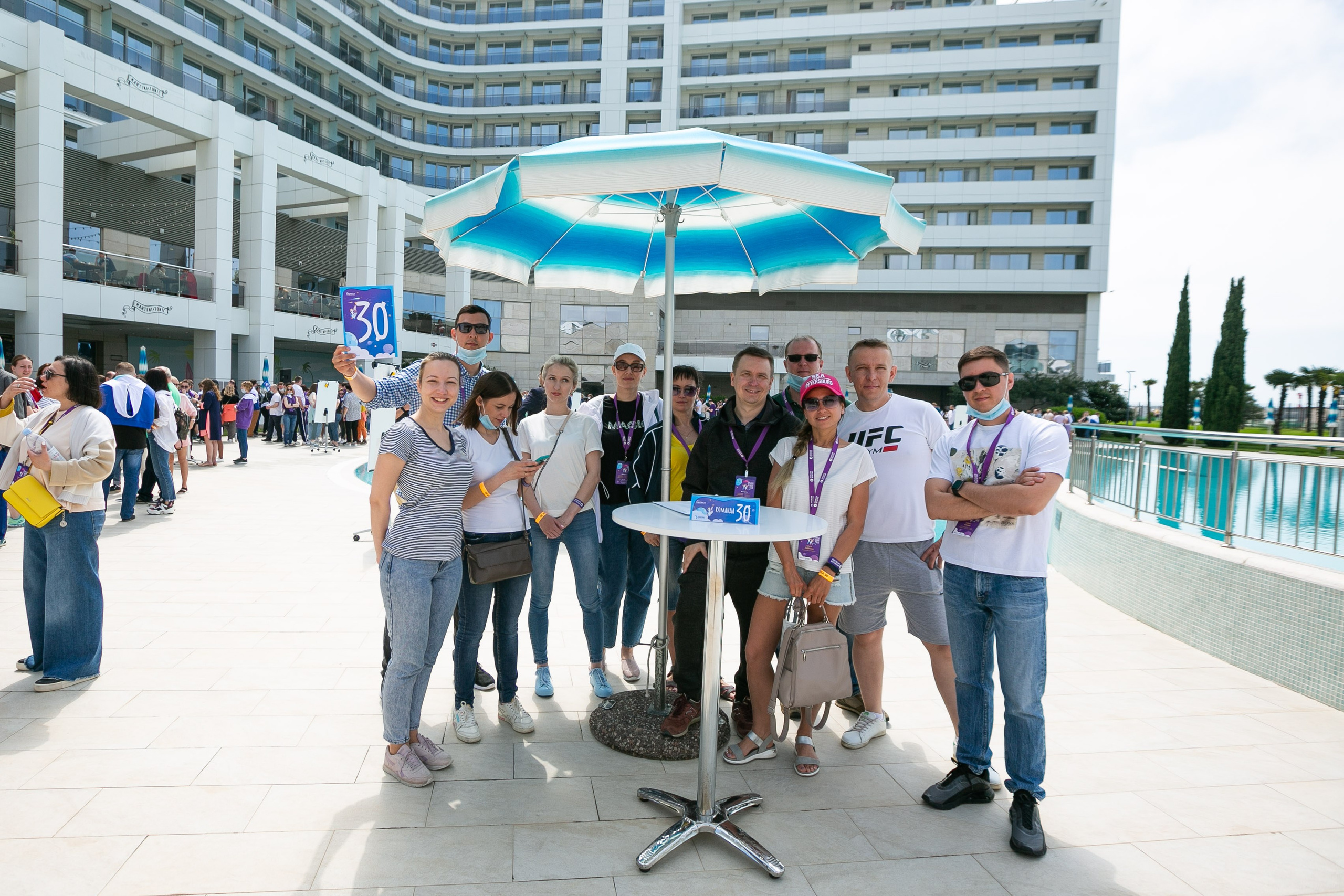 NUTRICIA Сочи 2020 (2 дня). Фотограф Георгий Нигматулин