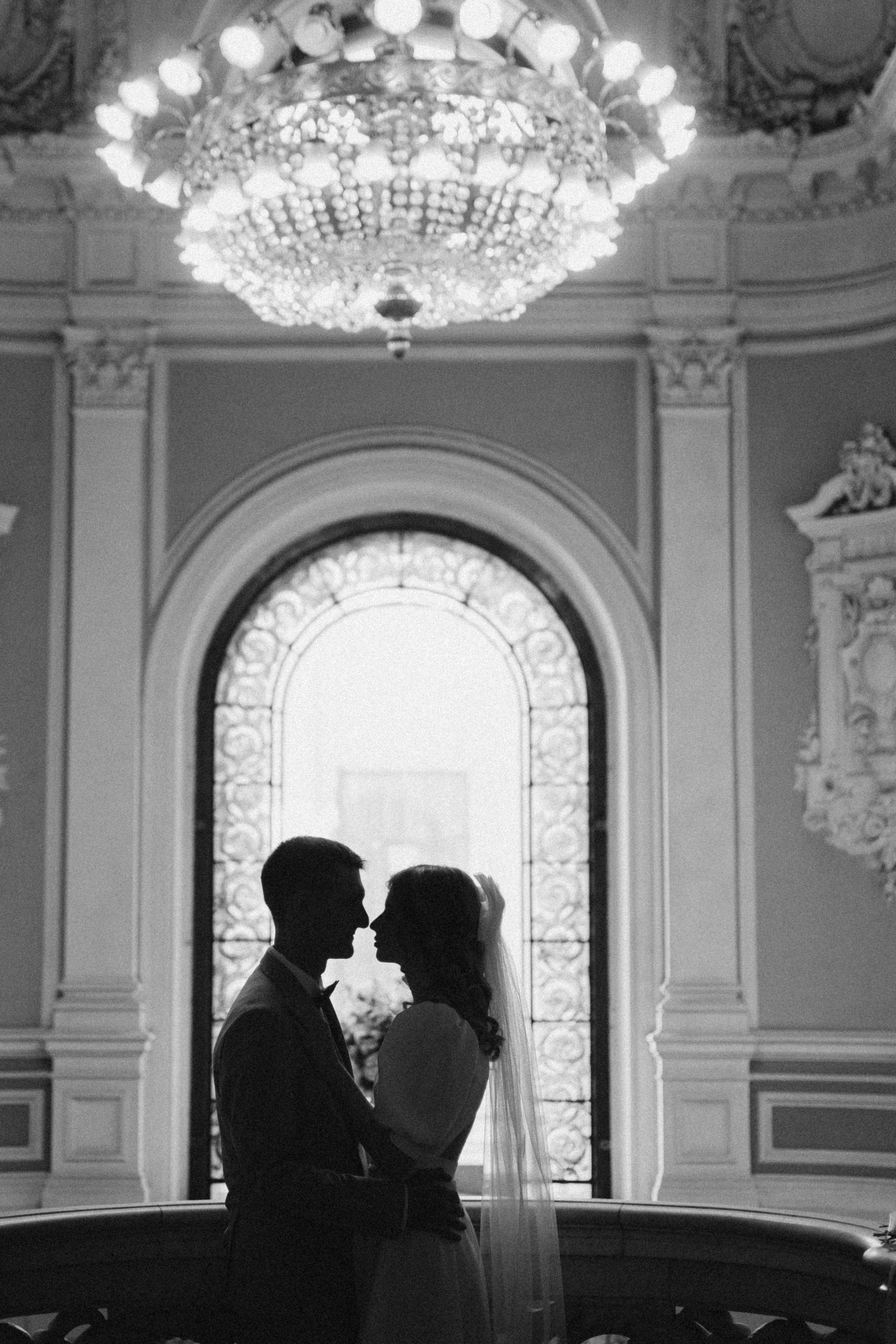 Анастасия и Роман. Фотограф Анфиса Хардина Екатеринбург