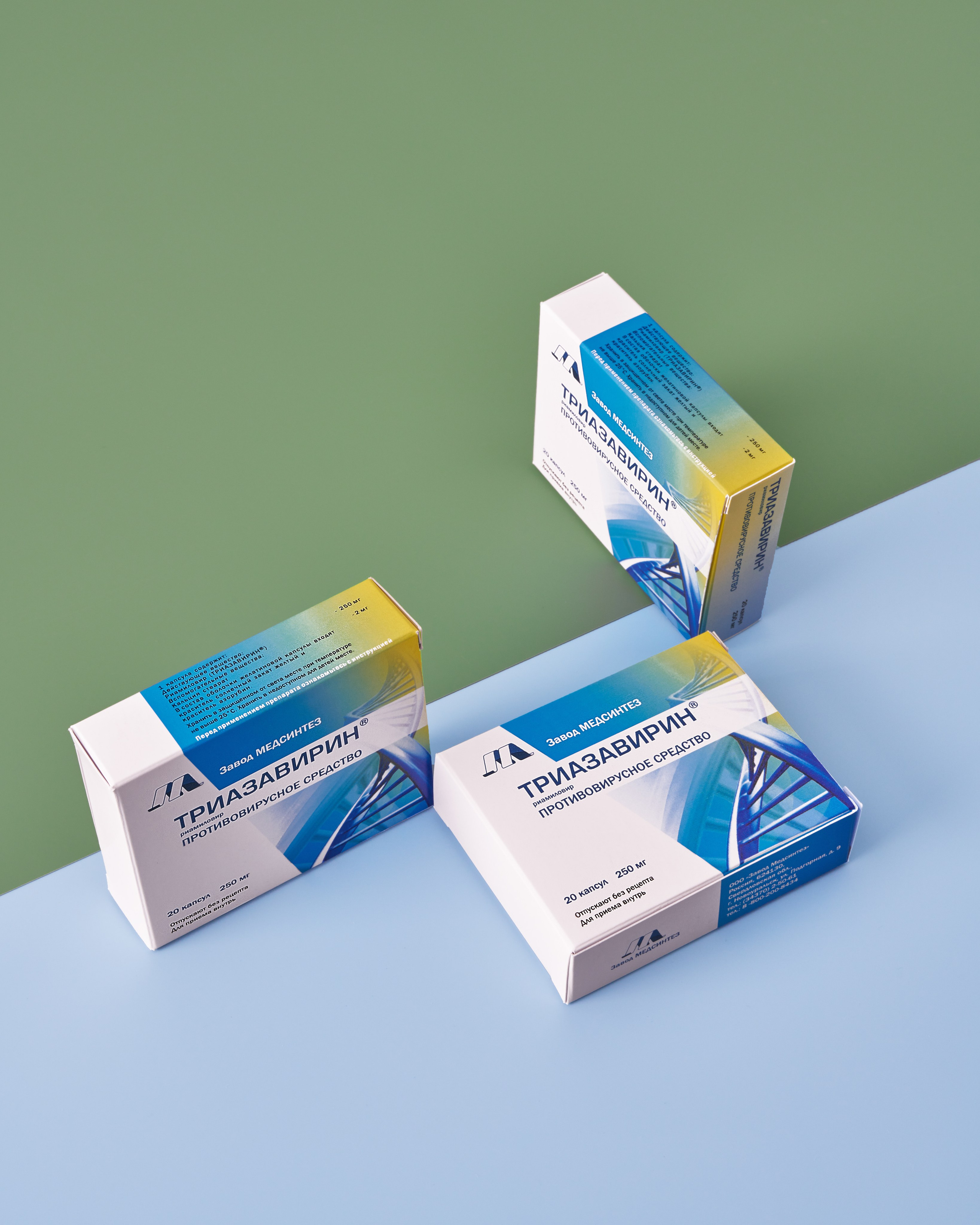 Витамины и БАДы. Оксана Ильенко. Предметный фотограф и сет-дизайнер, Санкт-Петербург