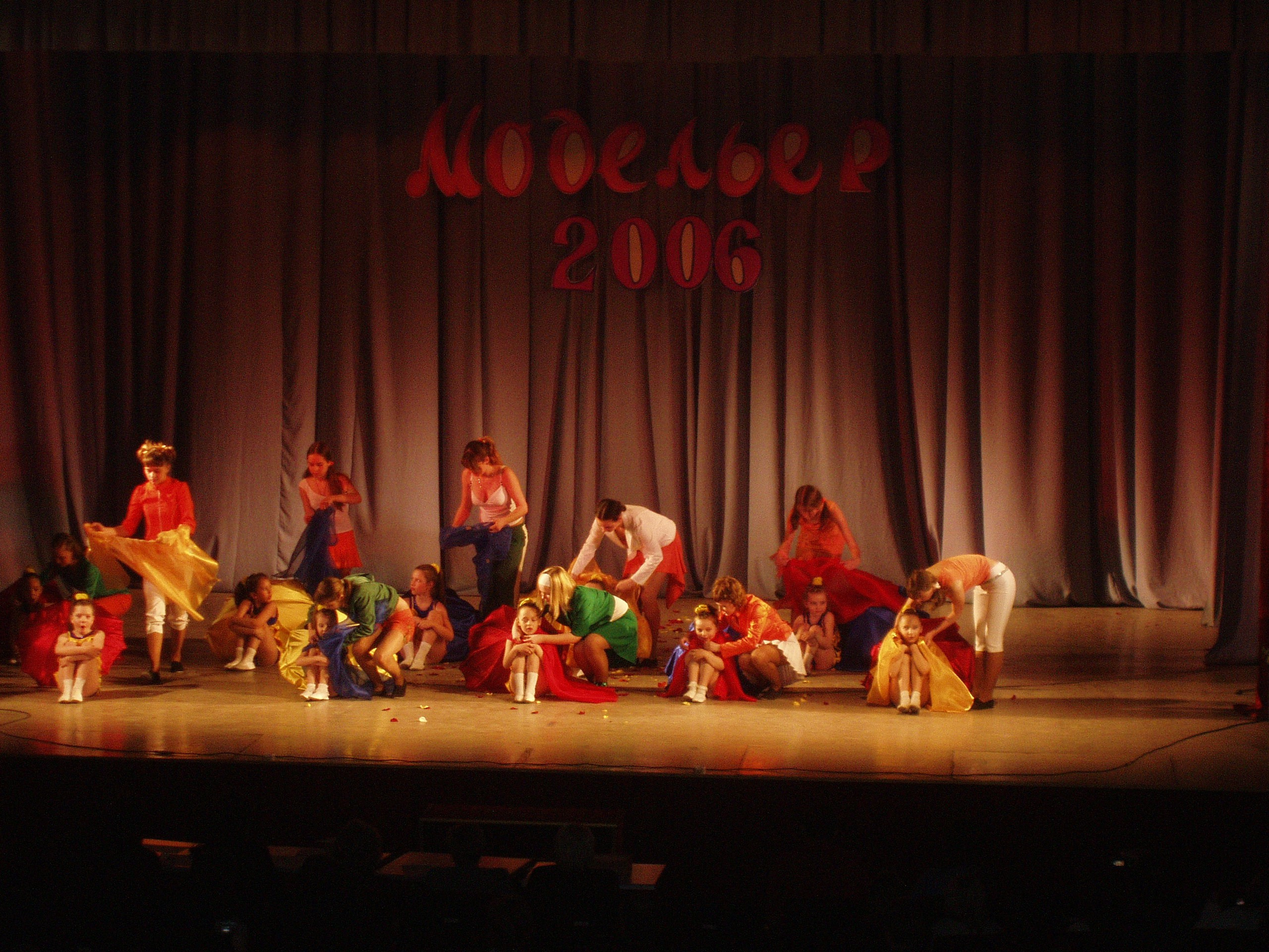 Катя танцы первое выступление 18.04.2006. Семейный, Свадебный фотограф СПБ Питер— Романова Екатерина