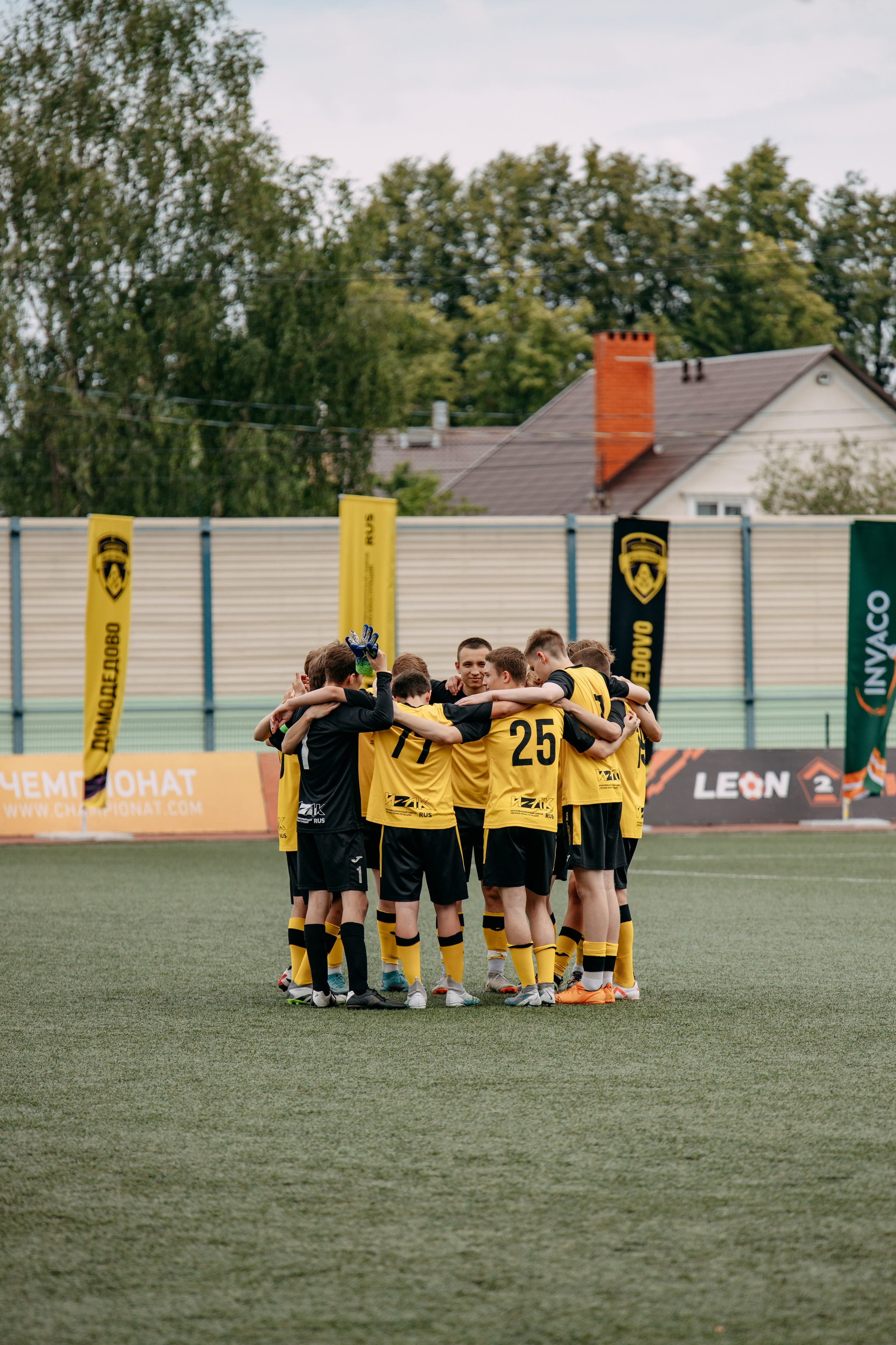 Домодедово Пересвет. Фото и видео съемка. Андрей Ионов