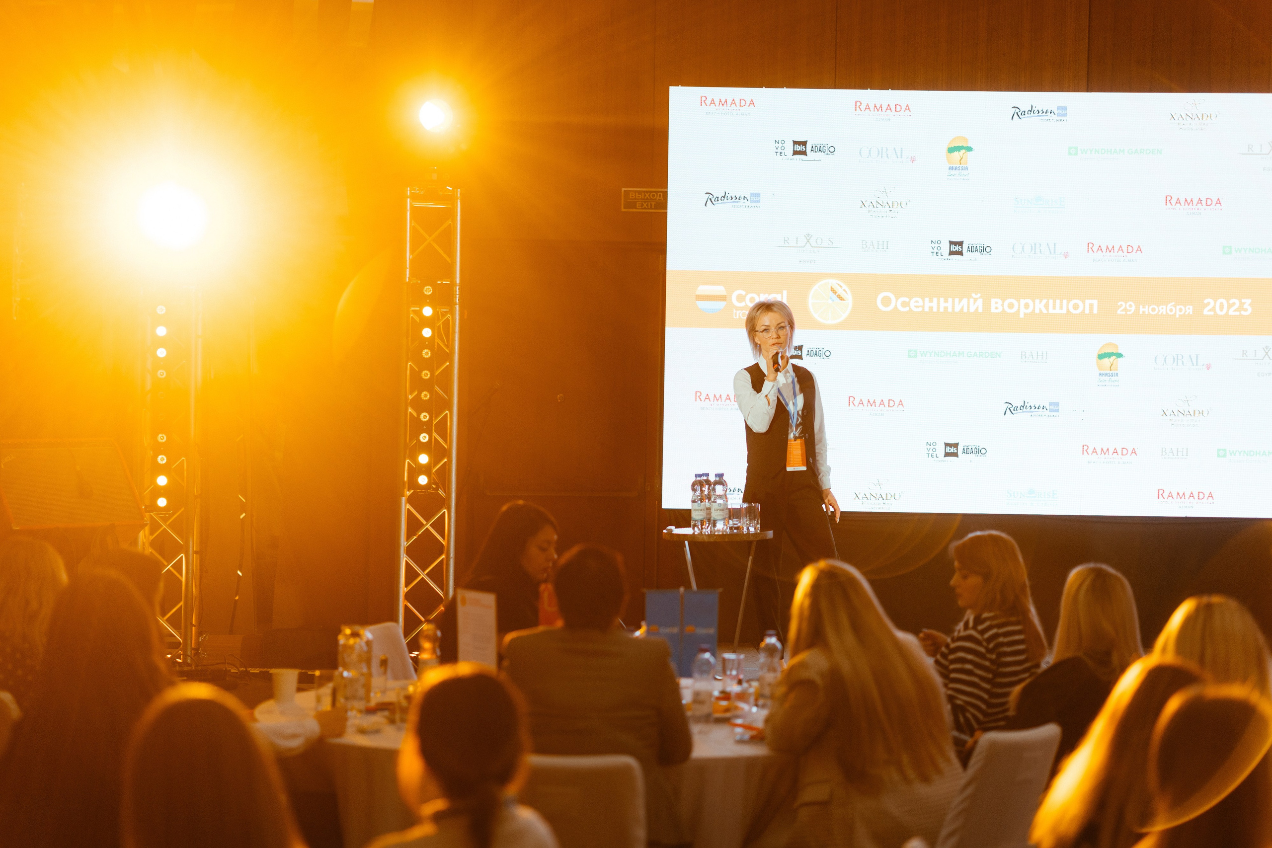 CORALTRAVEL | Осенний воркшоп. Свадебный фотограф Минск РБ