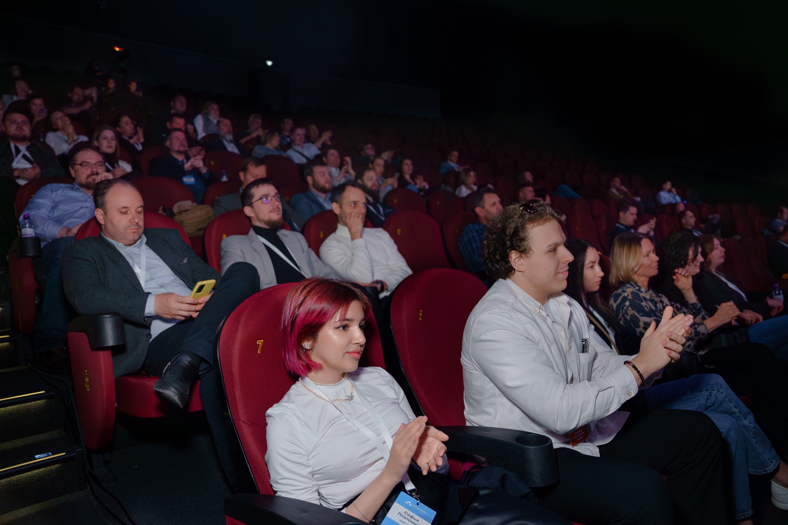 Фотограф на отраслевую партнерскую конференцию в Москве. Репортажный фотограф Москва Сергей Дружинин