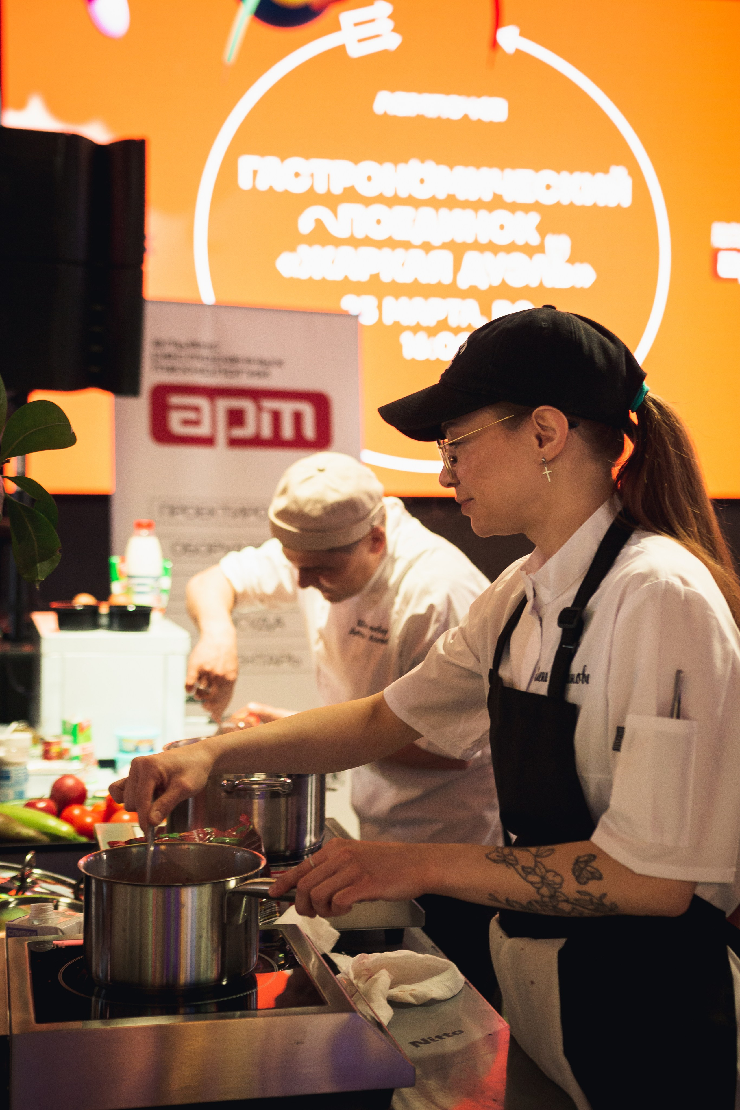 Гастрономический поединок «Жаркая дуэль». Фотограф Томск. Владимир Катышев