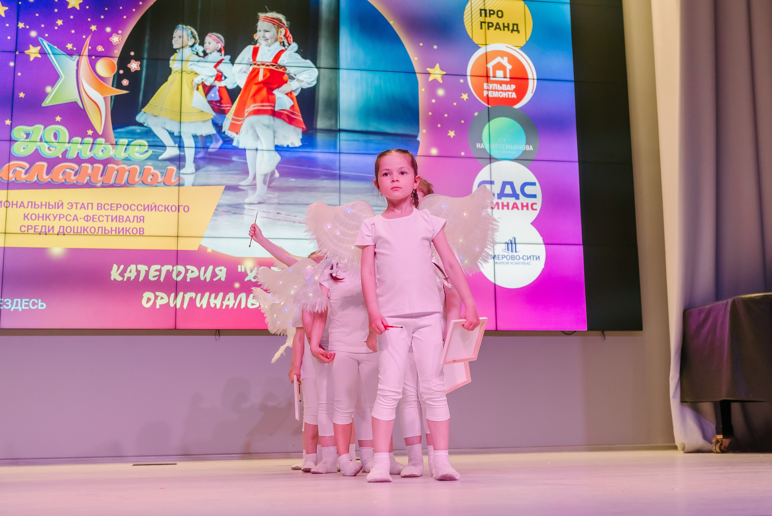 Юные Таланты России 2024. Детский фотограф, семейный фотограф и репортажи в Кемерово