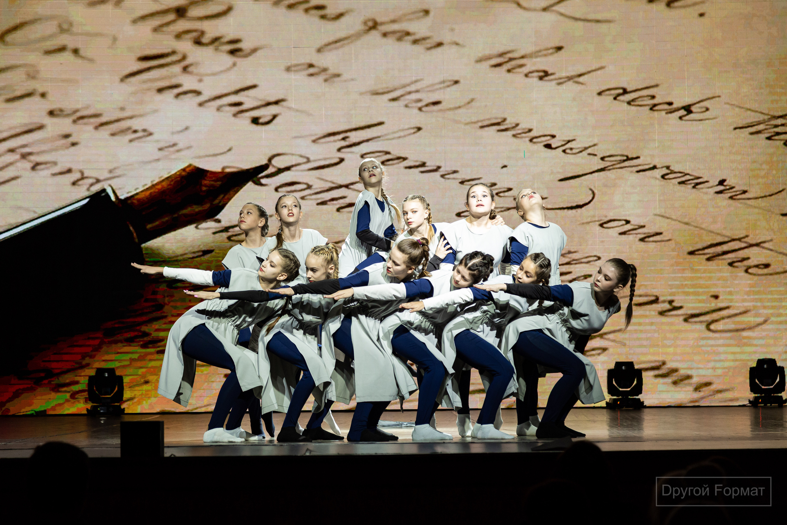 Другой формат. Фотограф Барнаул Фатыхов Тимур